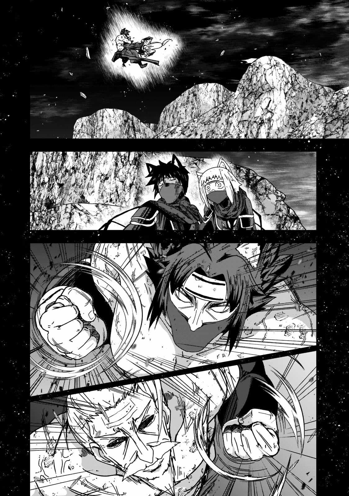Gaikotsu Kishi-sama Tadaima Isekai e o Dekake-chuu Chapter 54 page 12 - 