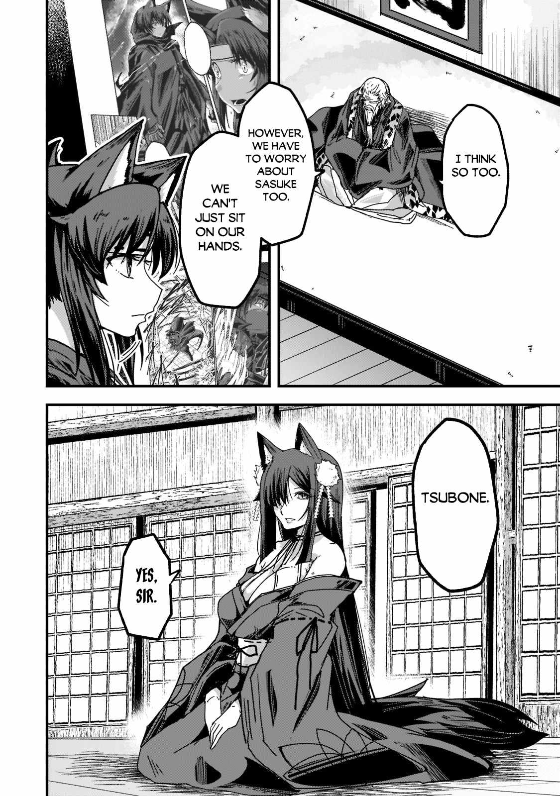 Gaikotsu Kishi-sama Tadaima Isekai e o Dekake-chuu Chapter 54 page 16 - 