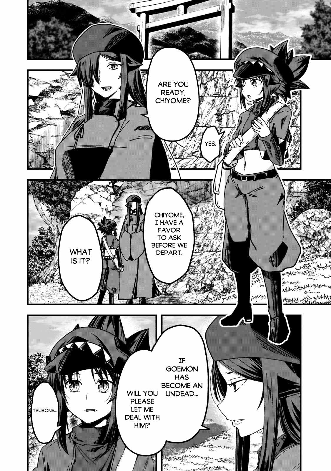 Gaikotsu Kishi-sama Tadaima Isekai e o Dekake-chuu Chapter 54 page 18 - 