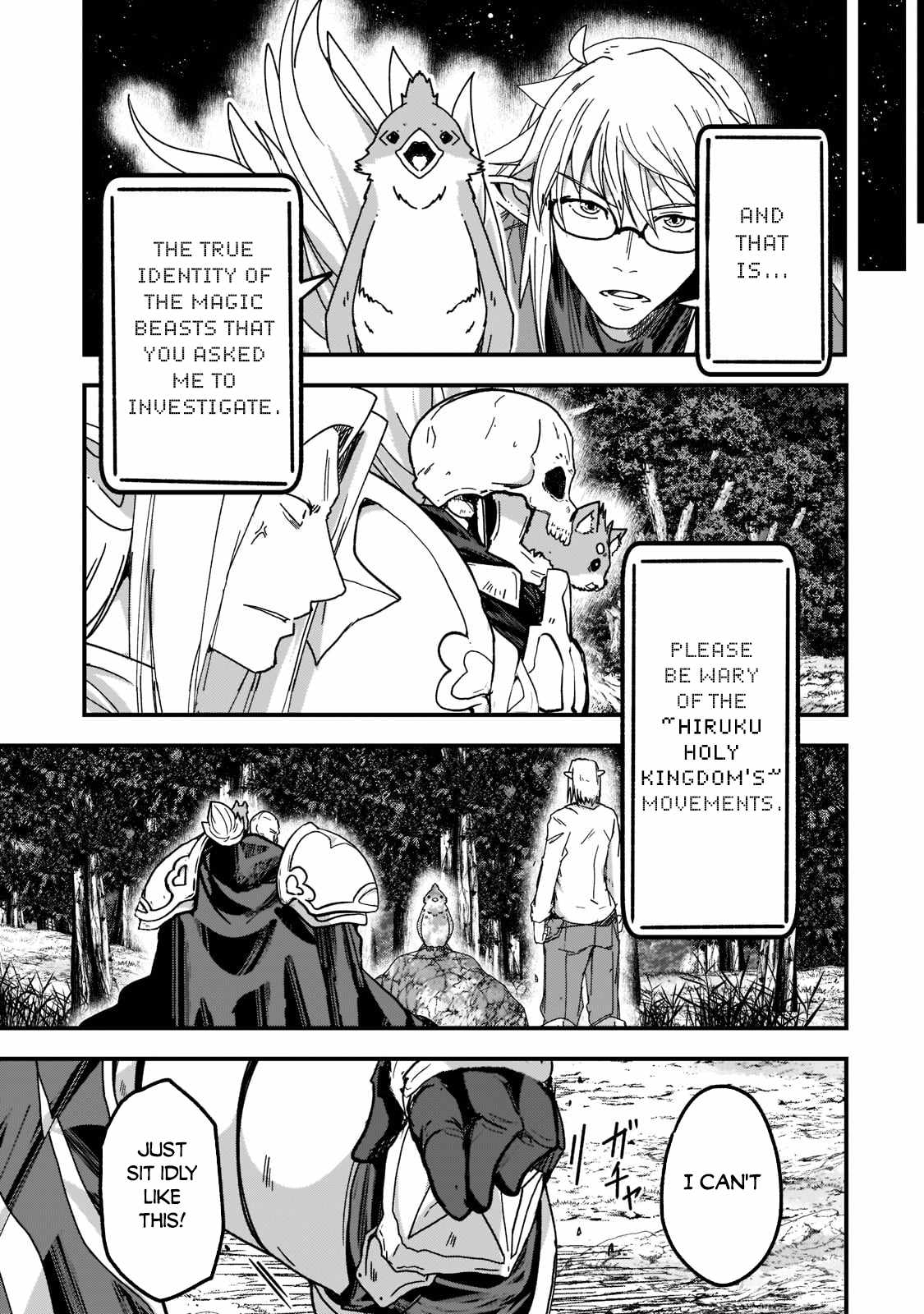 Gaikotsu Kishi-sama Tadaima Isekai e o Dekake-chuu Chapter 54 page 24 - 