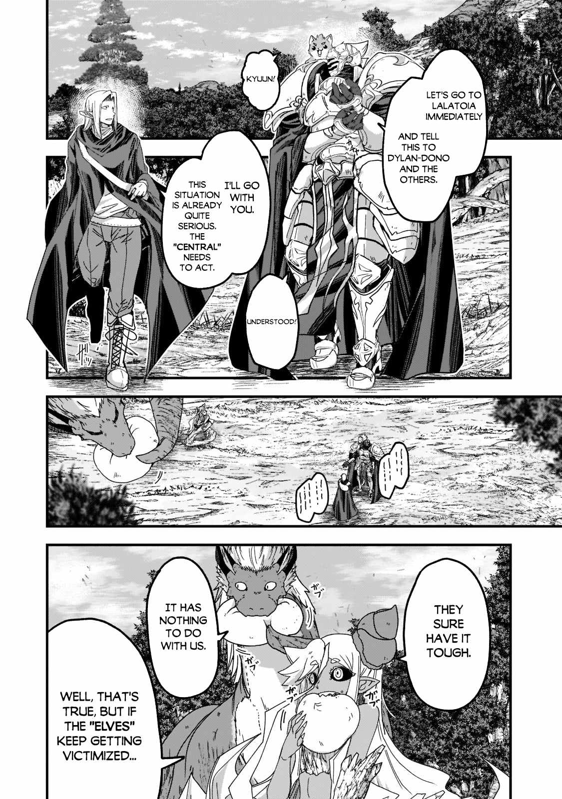 Gaikotsu Kishi-sama Tadaima Isekai e o Dekake-chuu Chapter 54 page 25 - 