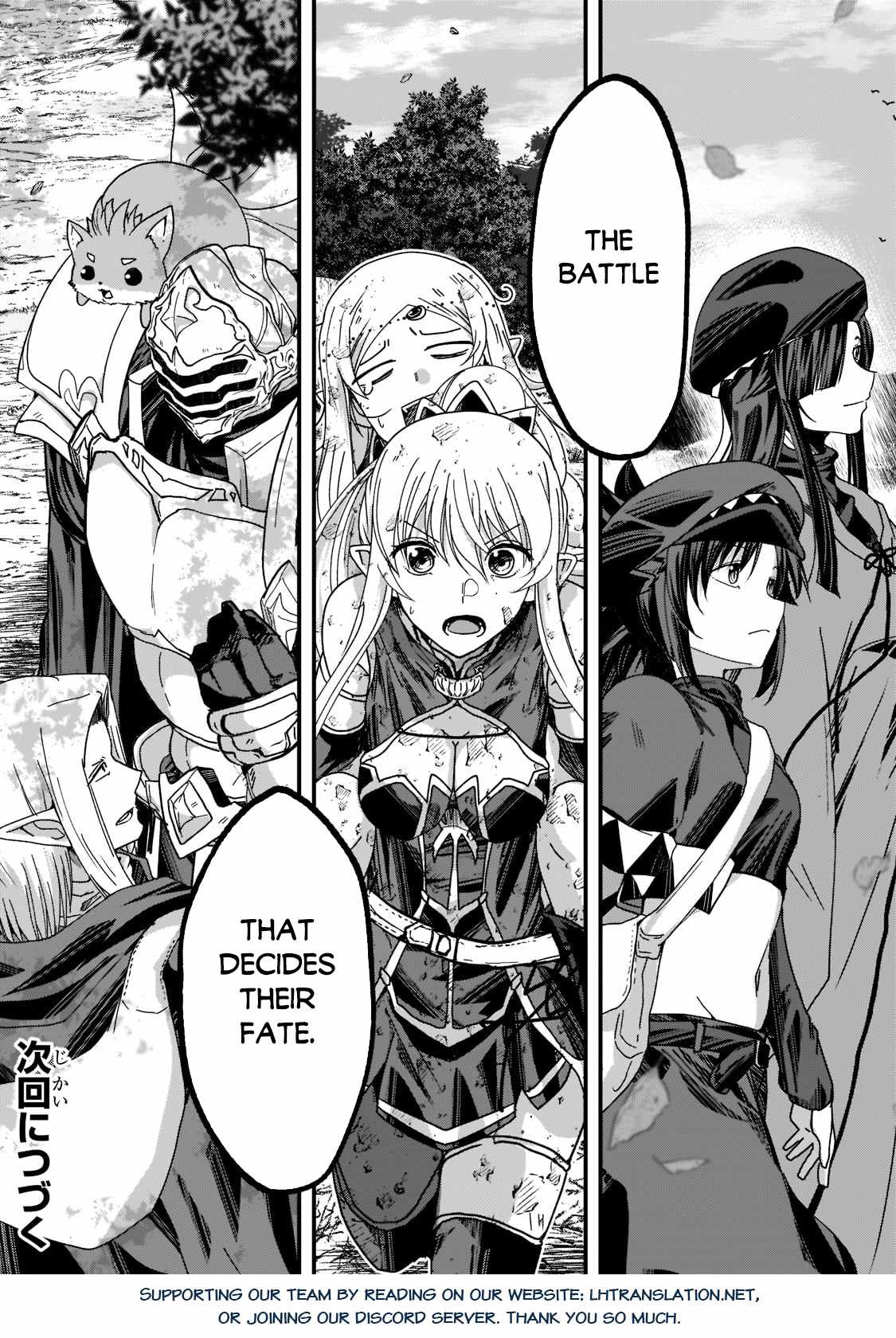 Gaikotsu Kishi-sama Tadaima Isekai e o Dekake-chuu Chapter 54 page 27 - 