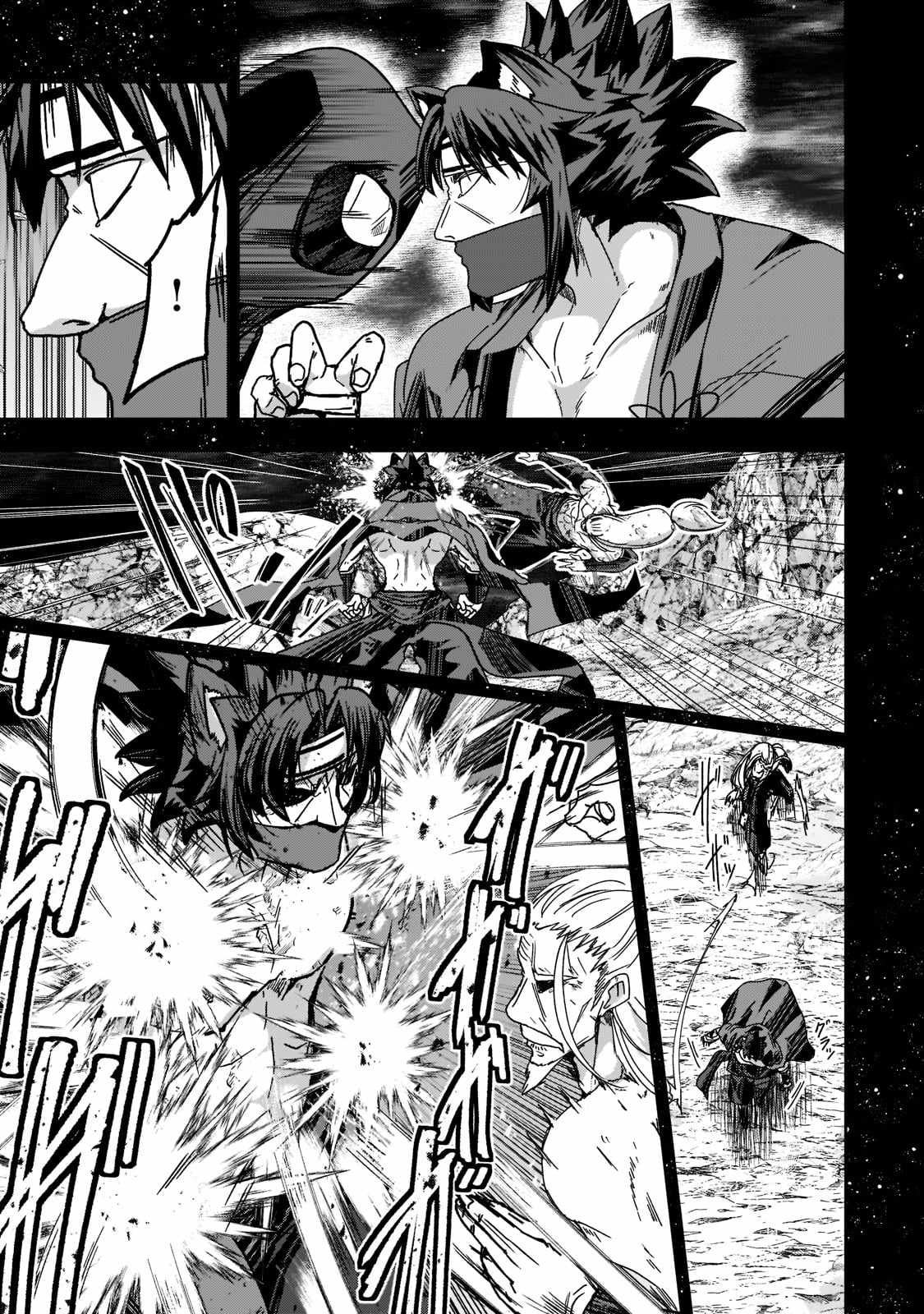 Gaikotsu Kishi-sama Tadaima Isekai e o Dekake-chuu Chapter 54 page 9 - 
