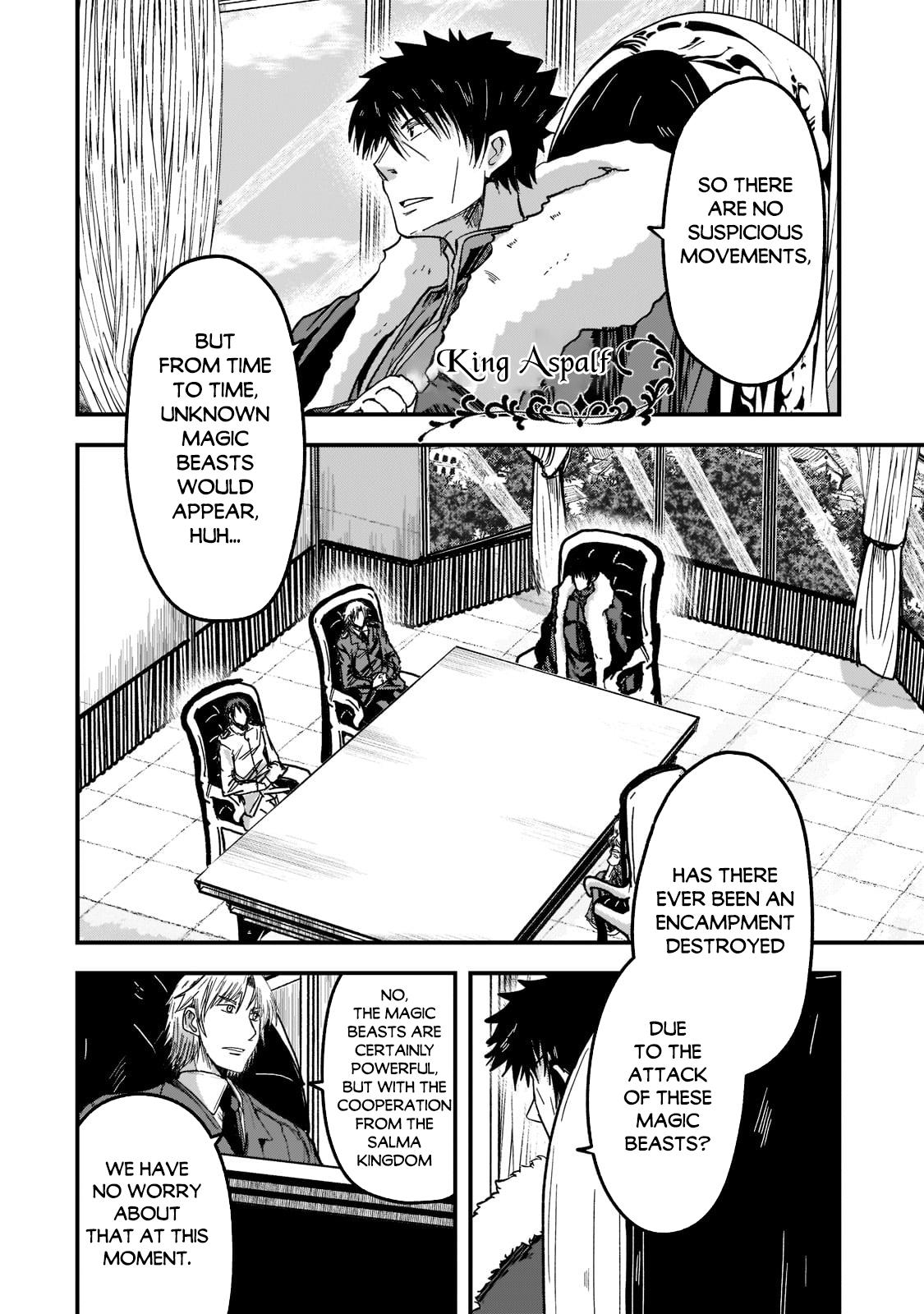 Gaikotsu Kishi-sama Tadaima Isekai e o Dekake-chuu Chapter 55.1 page 3 - 