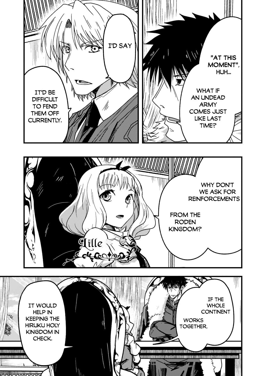 Gaikotsu Kishi-sama Tadaima Isekai e o Dekake-chuu Chapter 55.1 page 4 - 