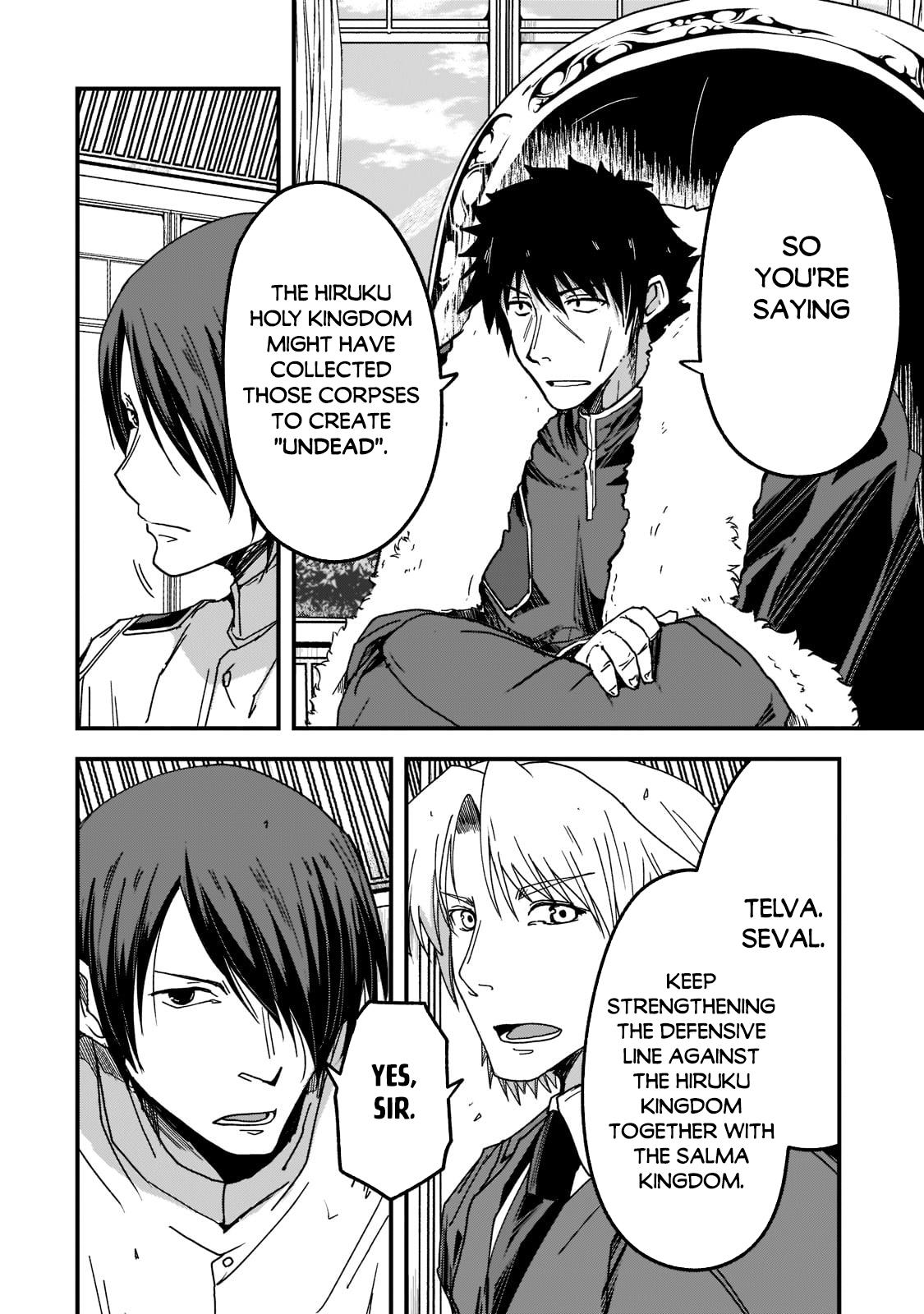 Gaikotsu Kishi-sama Tadaima Isekai e o Dekake-chuu Chapter 55.1 page 8 - 