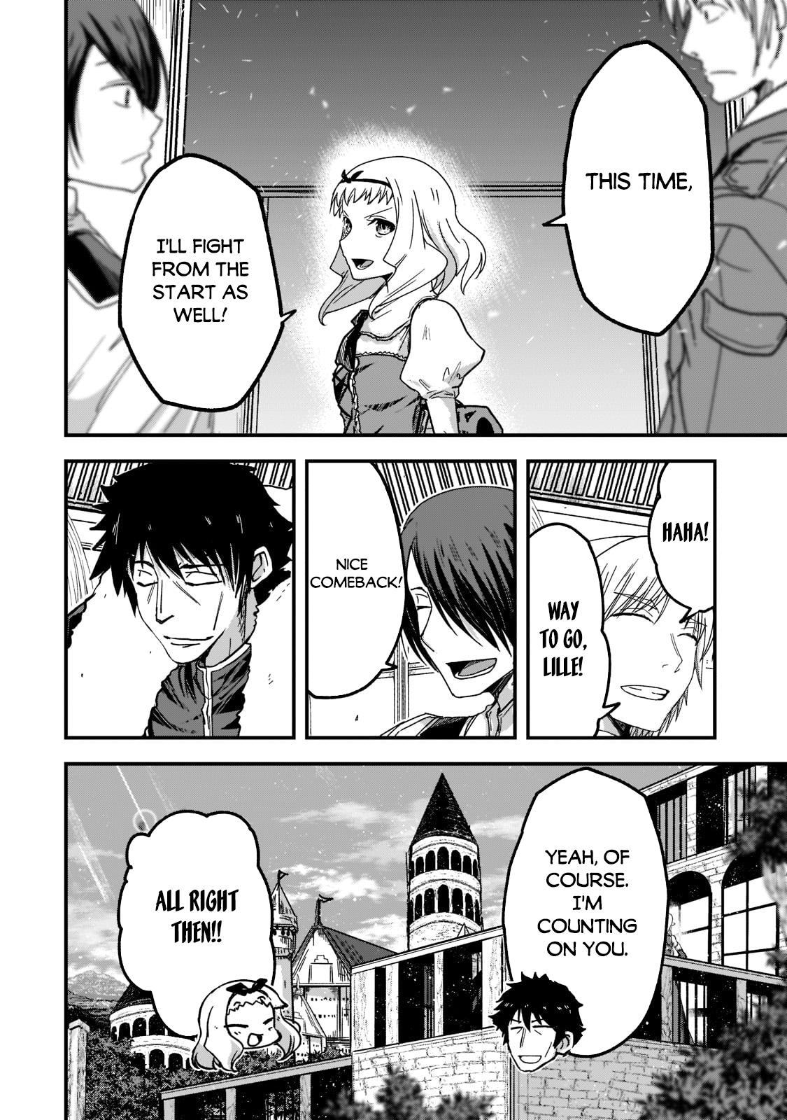 Gaikotsu Kishi-sama Tadaima Isekai e o Dekake-chuu Chapter 55.1 page 10 - 