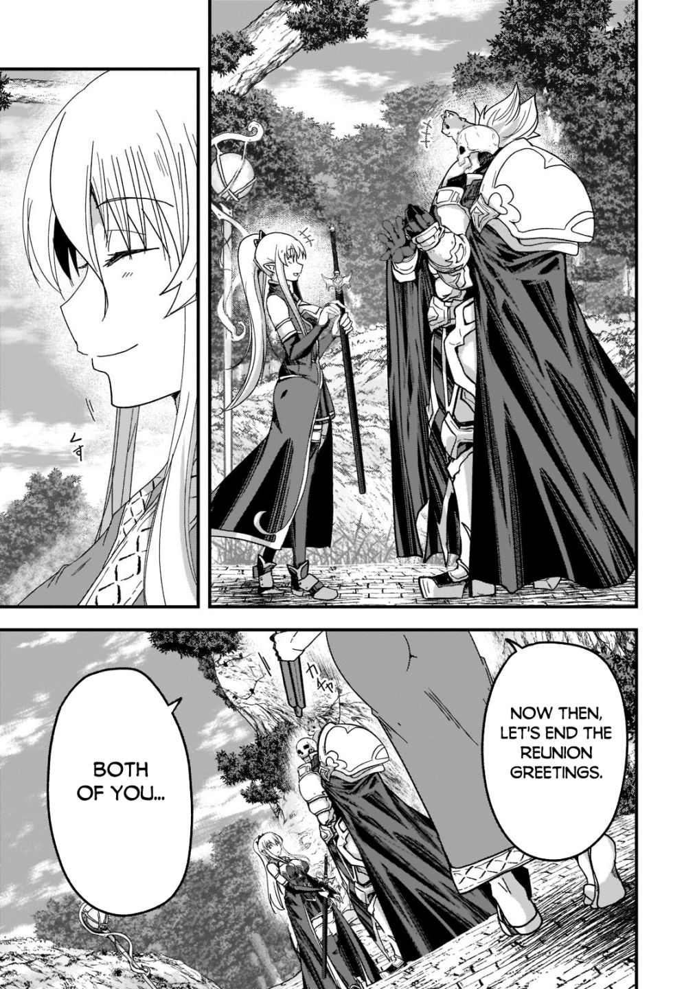 Gaikotsu Kishi-sama Tadaima Isekai e o Dekake-chuu Chapter 55.2 page 17 - 