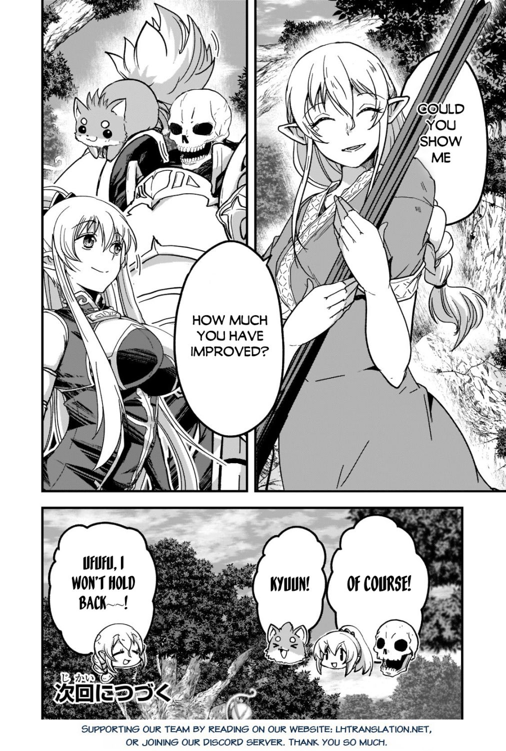 Gaikotsu Kishi-sama Tadaima Isekai e o Dekake-chuu Chapter 55.2 page 18 - 