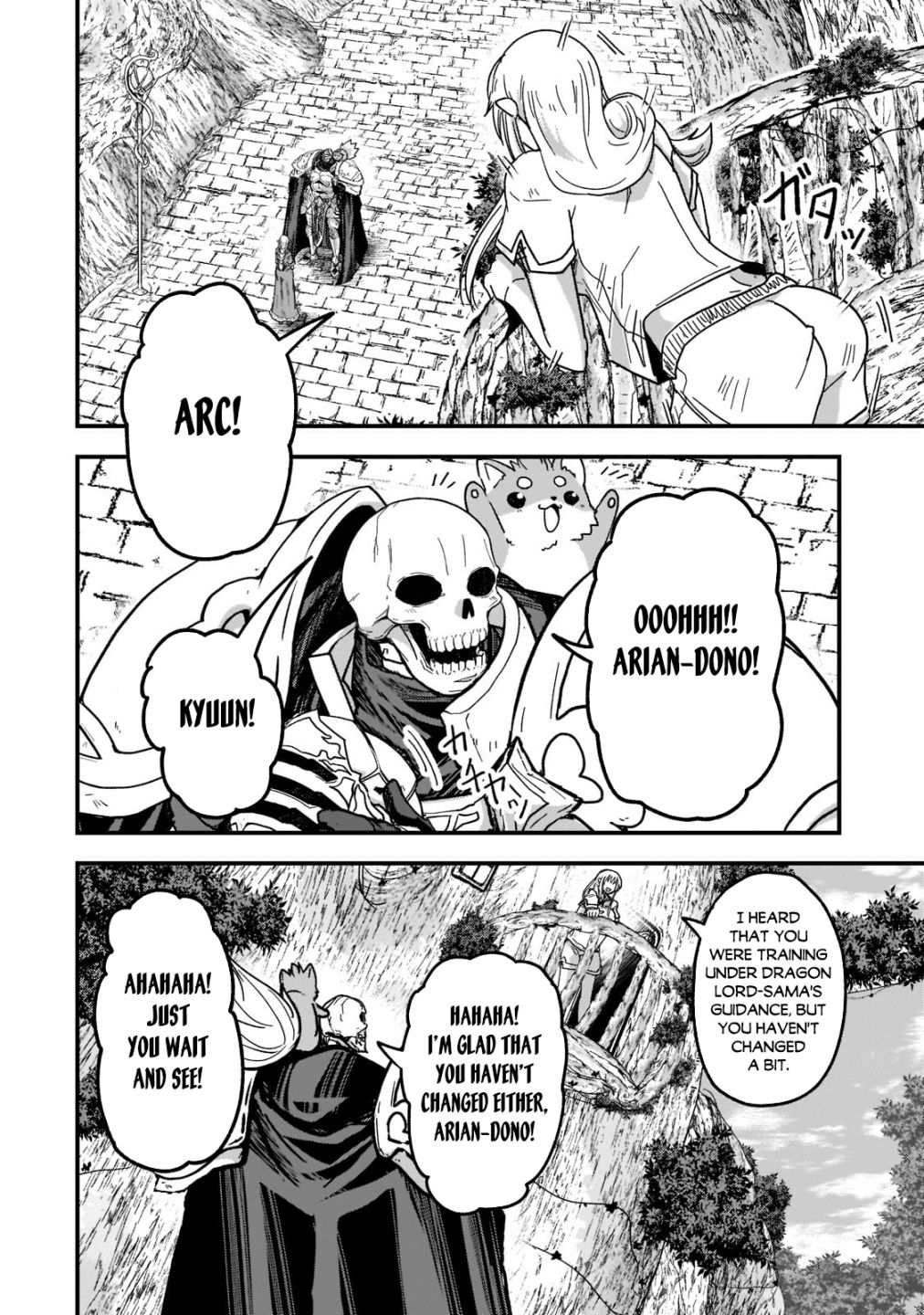 Gaikotsu Kishi-sama Tadaima Isekai e o Dekake-chuu Chapter 55.2 page 8 - 