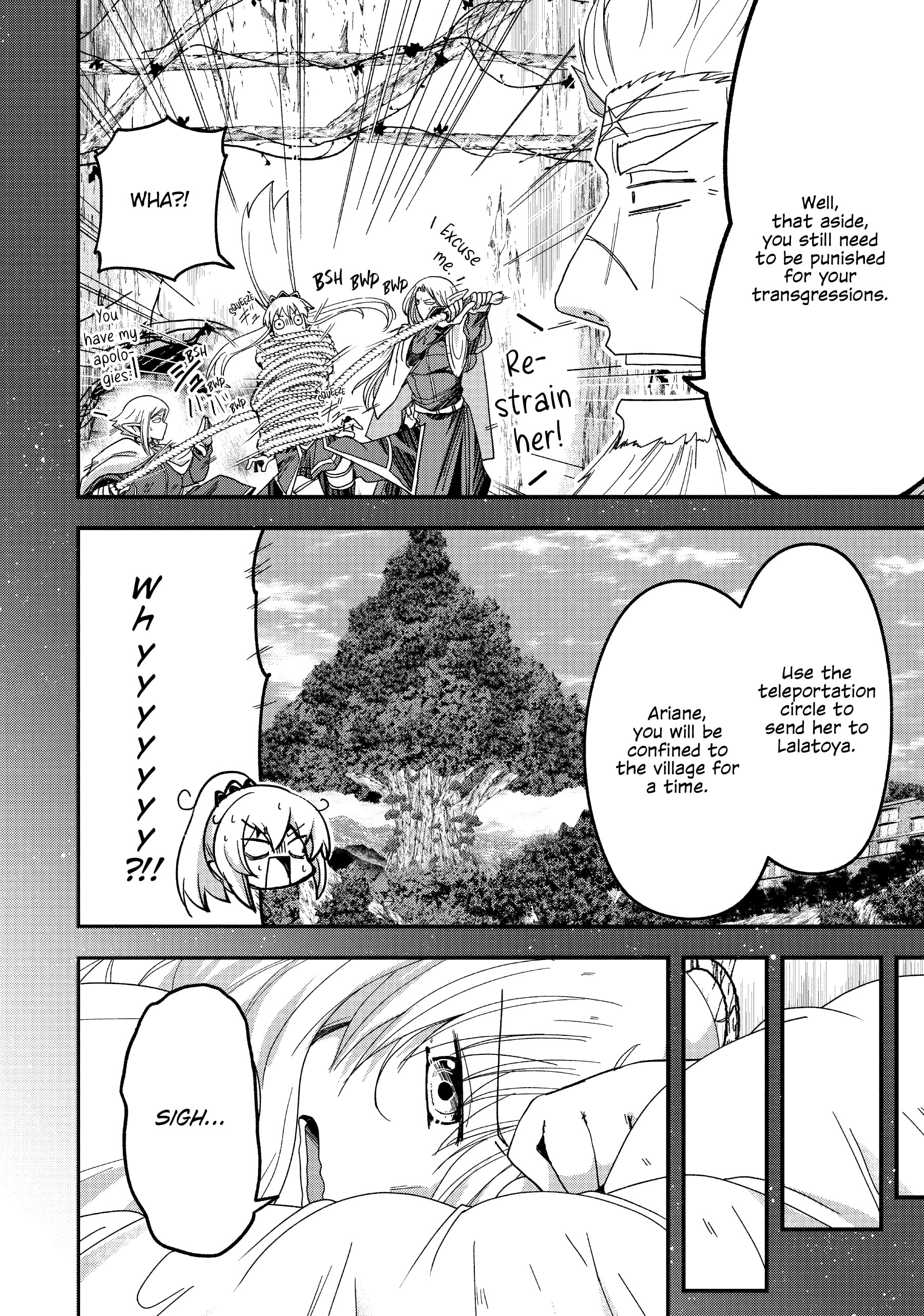 Gaikotsu Kishi-sama Tadaima Isekai e o Dekake-chuu Chapter 55 page 17 - 