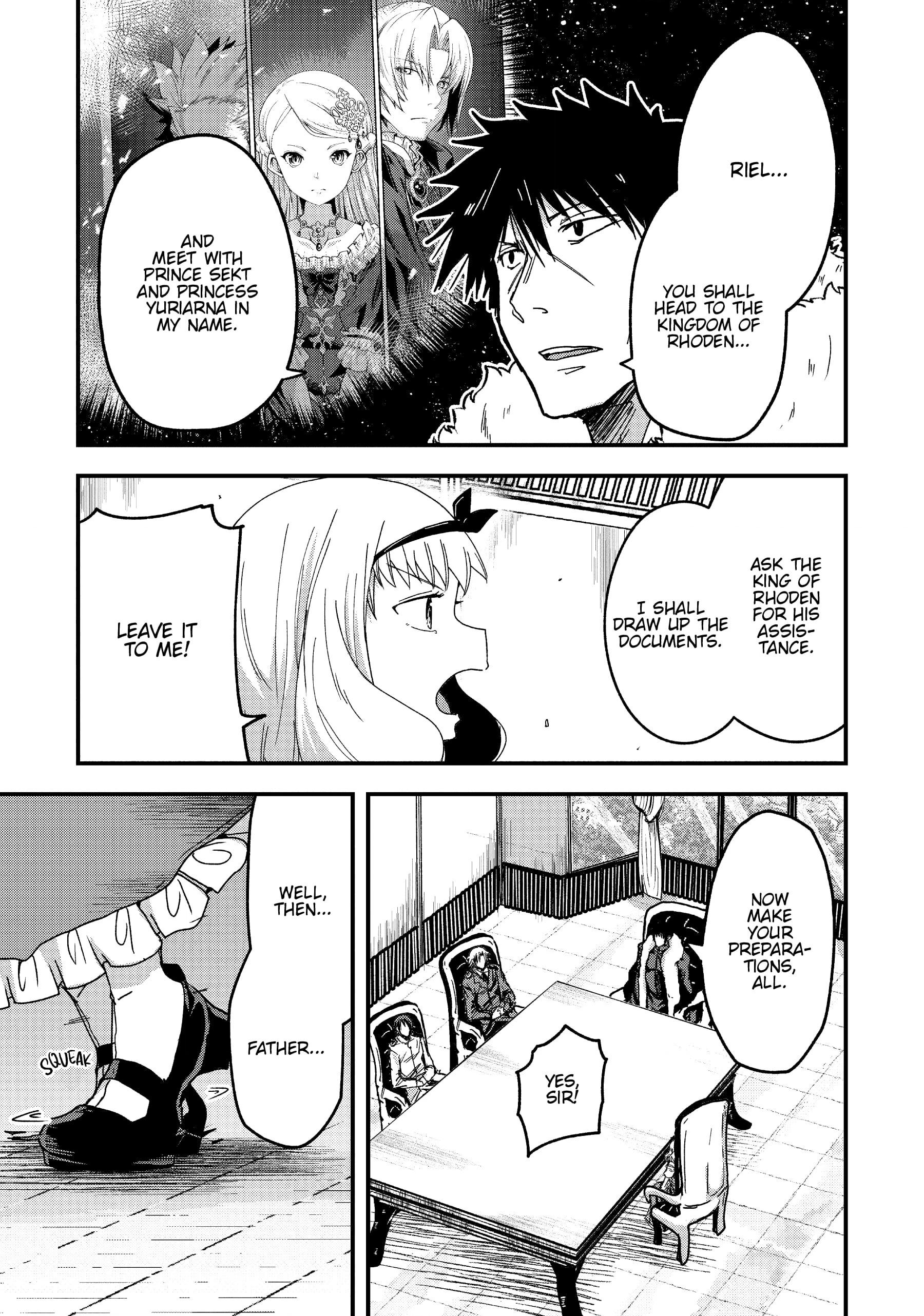 Gaikotsu Kishi-sama Tadaima Isekai e o Dekake-chuu Chapter 55 page 8 - 