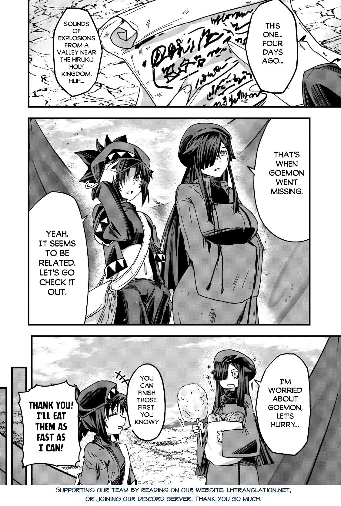 Gaikotsu Kishi-sama Tadaima Isekai e o Dekake-chuu Chapter 56.1 page 15 - 