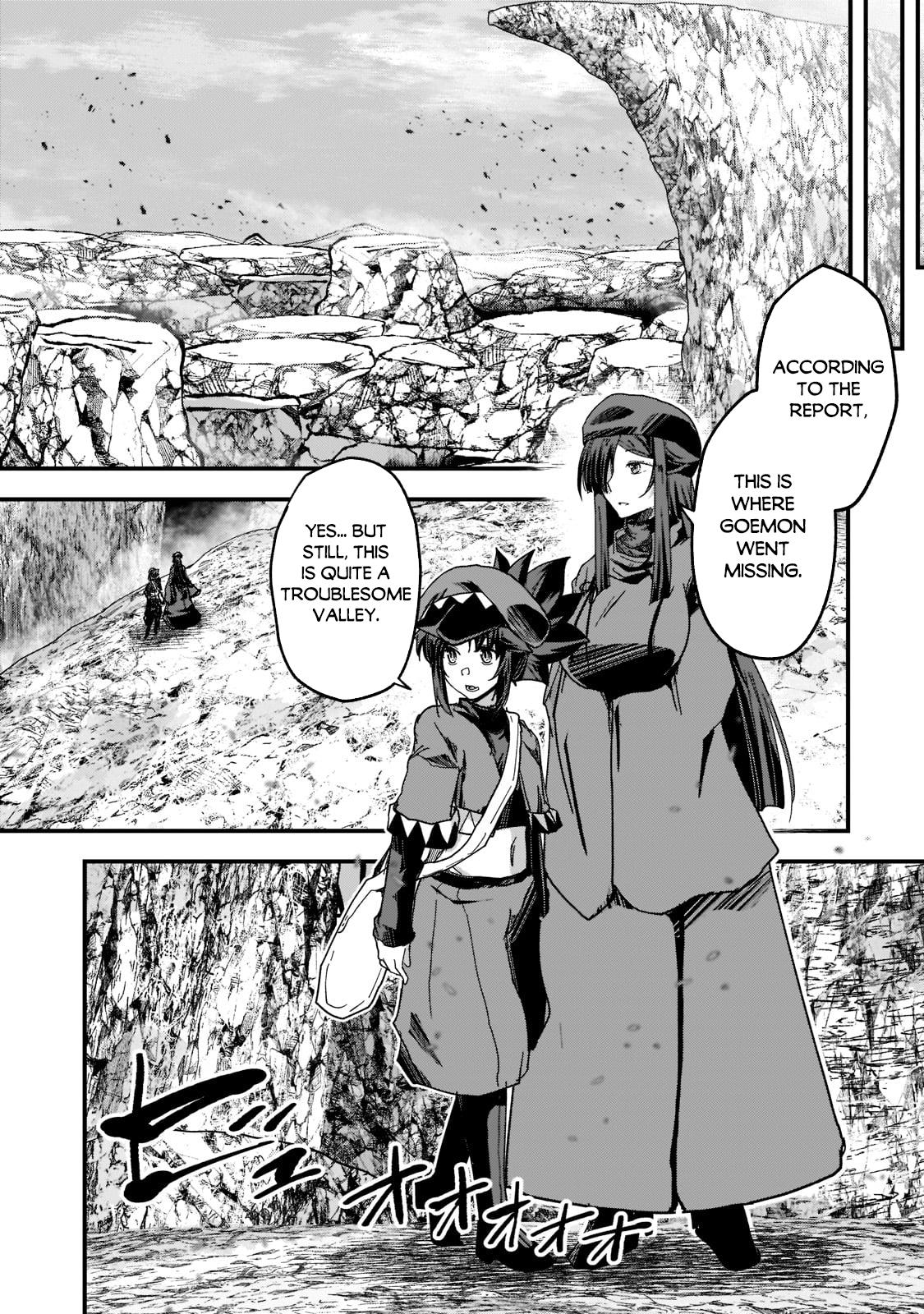 Gaikotsu Kishi-sama Tadaima Isekai e o Dekake-chuu Chapter 56.2 page 3 - 