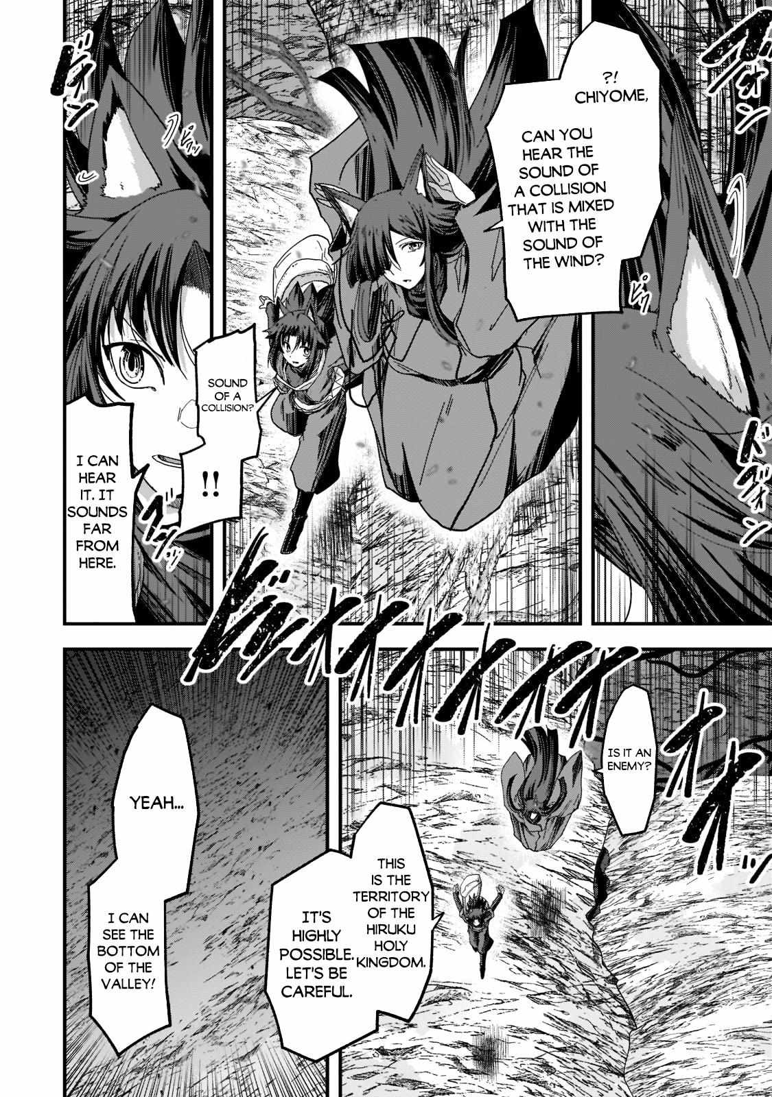 Gaikotsu Kishi-sama Tadaima Isekai e o Dekake-chuu Chapter 56.2 page 6 - 