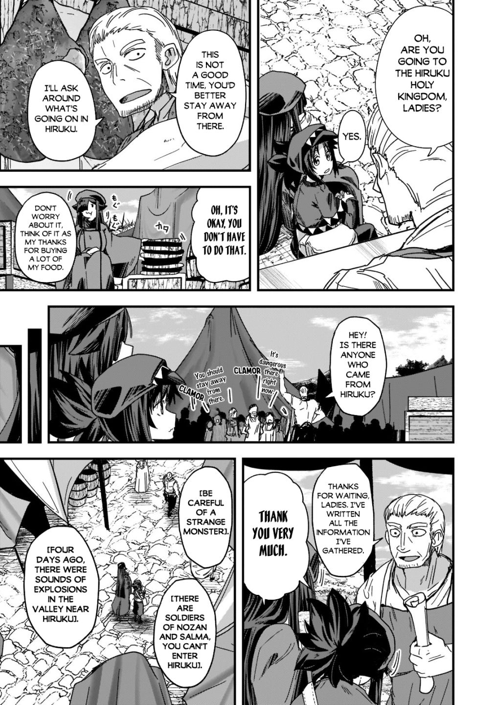 Gaikotsu Kishi-sama Tadaima Isekai e o Dekake-chuu Chapter 56 page 14 - 
