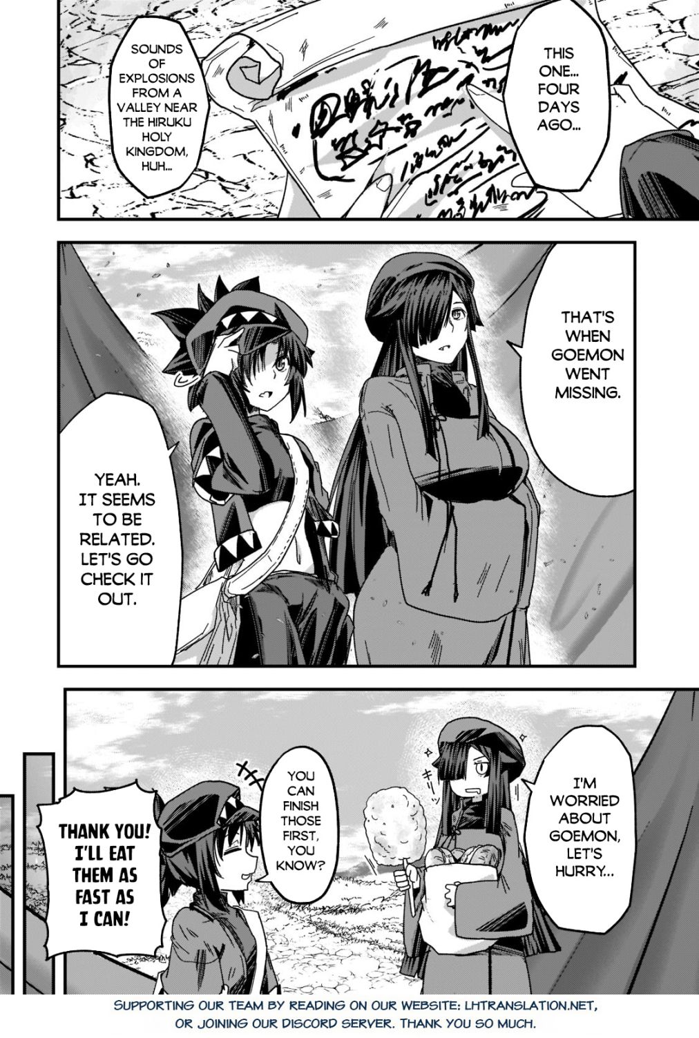Gaikotsu Kishi-sama Tadaima Isekai e o Dekake-chuu Chapter 56 page 15 - 