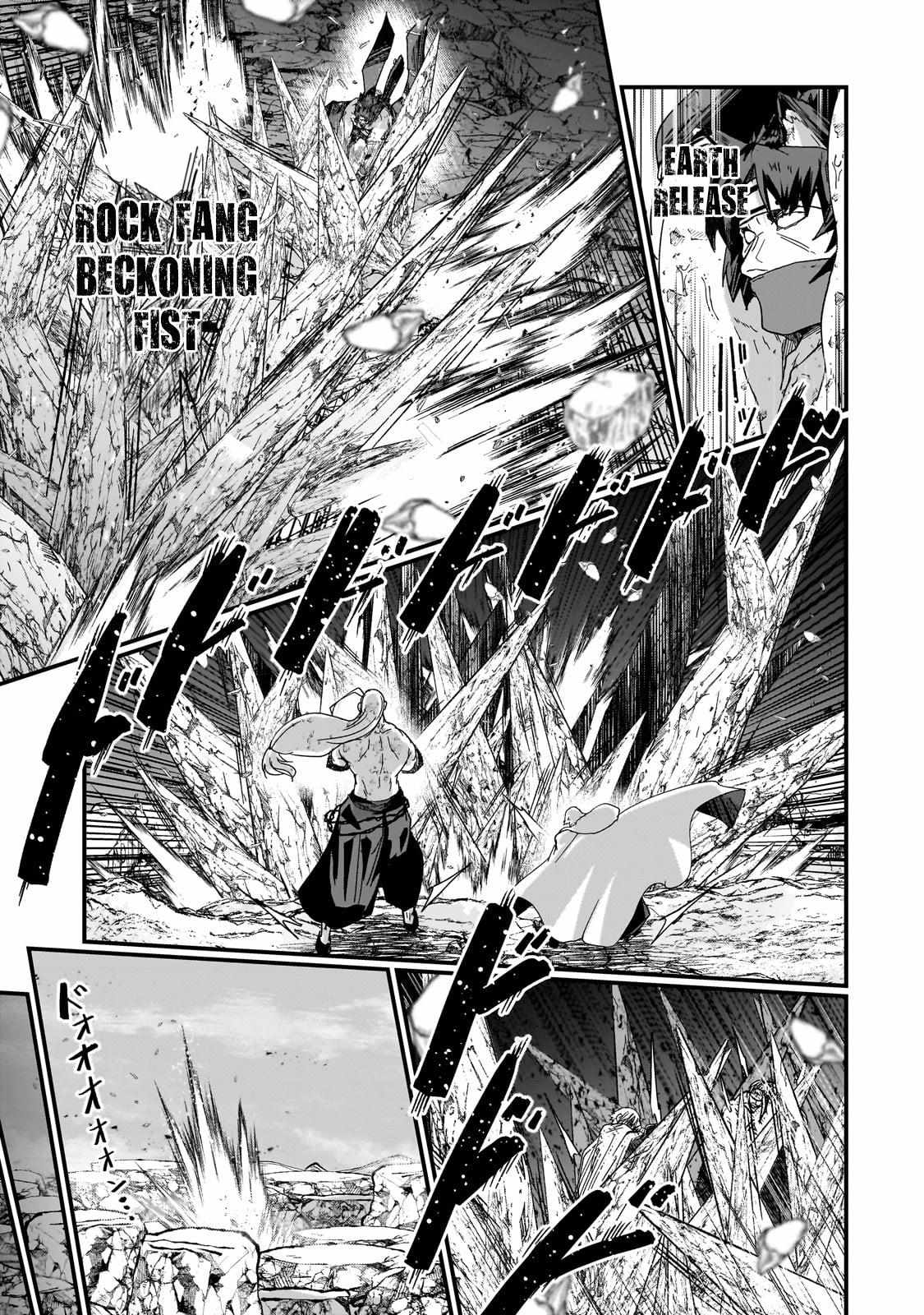 Gaikotsu Kishi-sama Tadaima Isekai e o Dekake-chuu Chapter 57.1 page 12 - 