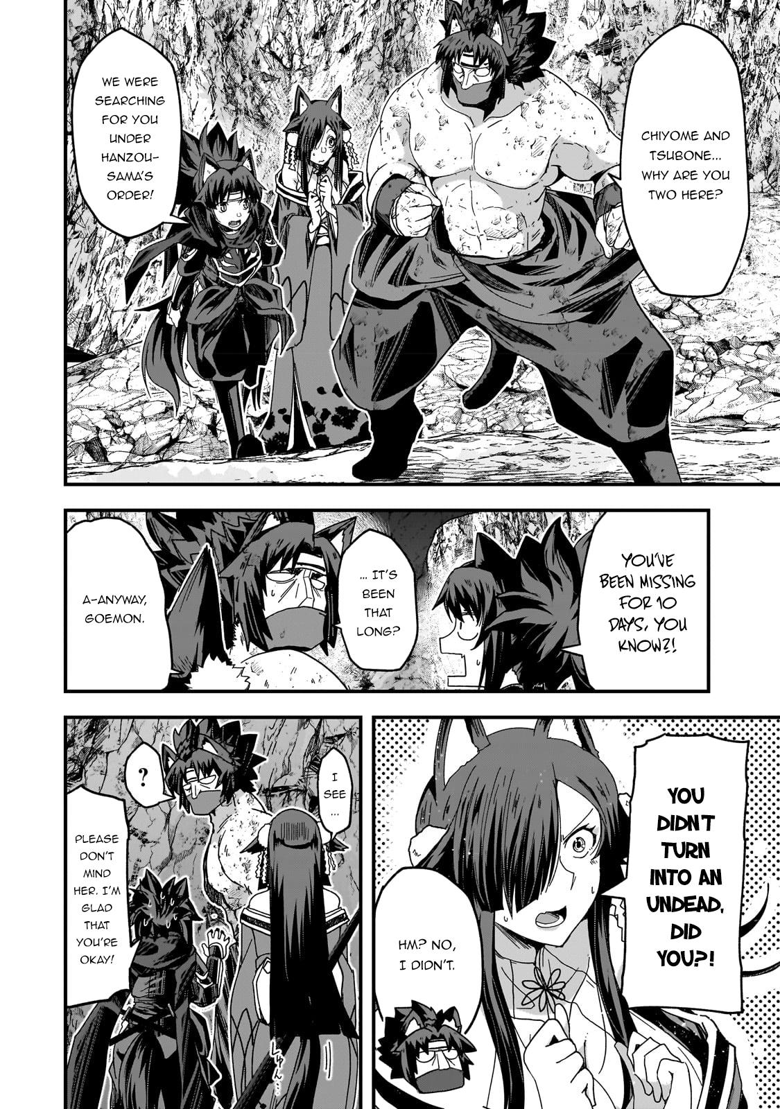 Gaikotsu Kishi-sama Tadaima Isekai e o Dekake-chuu Chapter 57.1 page 3 - 