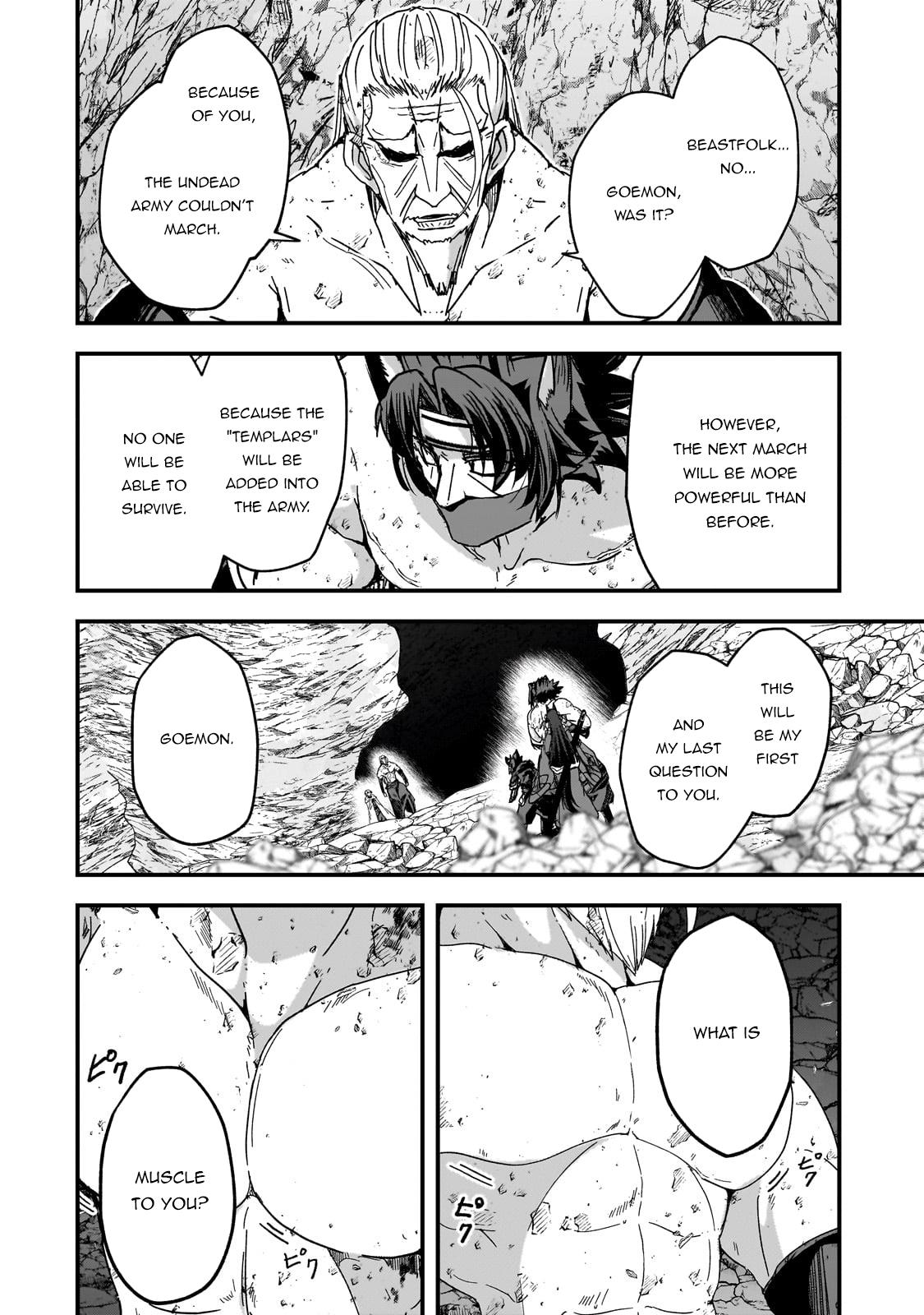 Gaikotsu Kishi-sama Tadaima Isekai e o Dekake-chuu Chapter 57.1 page 7 - 
