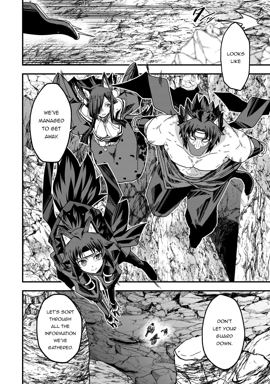 Gaikotsu Kishi-sama Tadaima Isekai e o Dekake-chuu Chapter 57.2 page 2 - 
