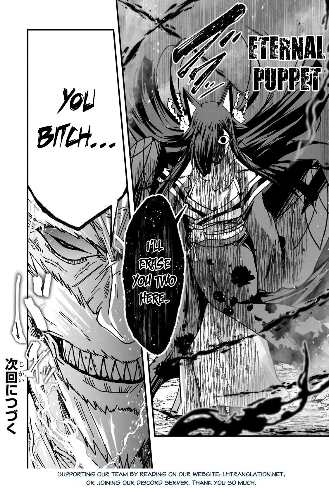 Gaikotsu Kishi-sama Tadaima Isekai e o Dekake-chuu Chapter 57.2 page 17 - 