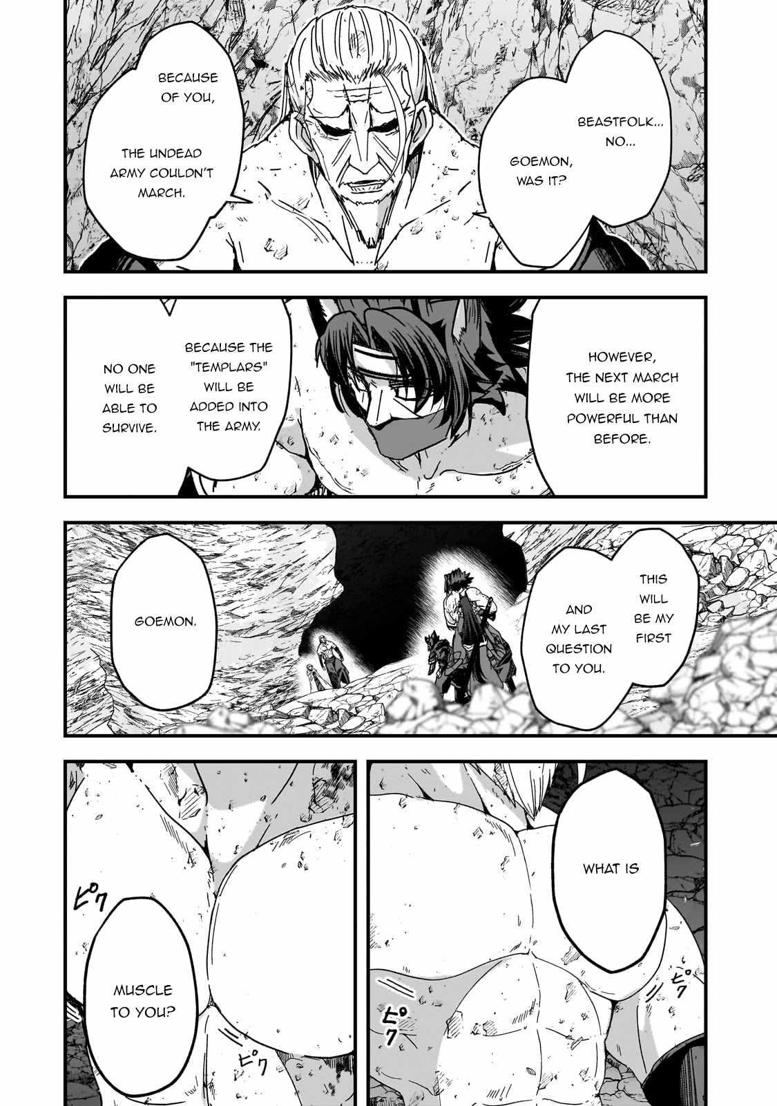 Gaikotsu Kishi-sama Tadaima Isekai e o Dekake-chuu Chapter 57 page 6 - 