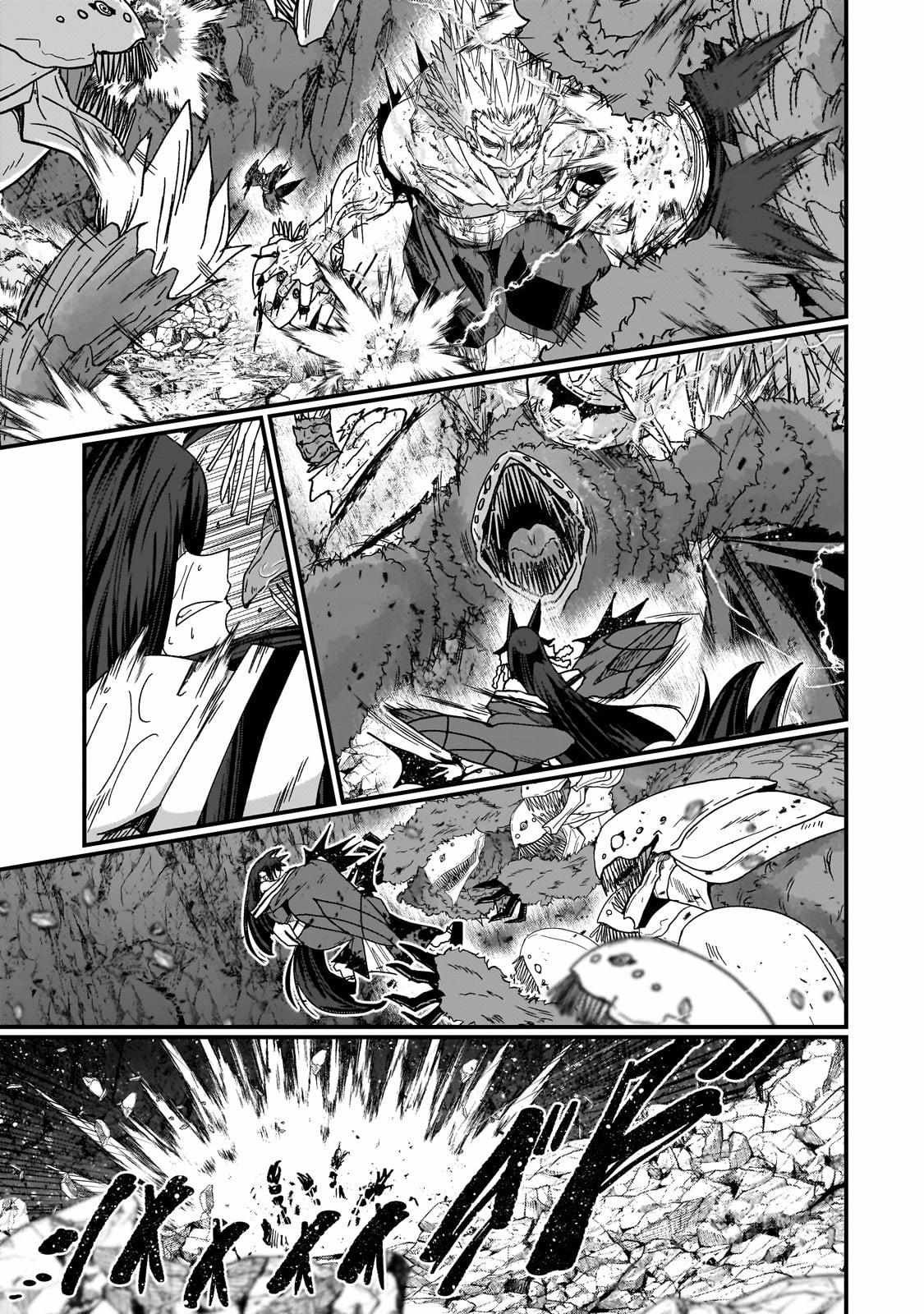 Gaikotsu Kishi-sama Tadaima Isekai e o Dekake-chuu Chapter 58.1 page 13 - 