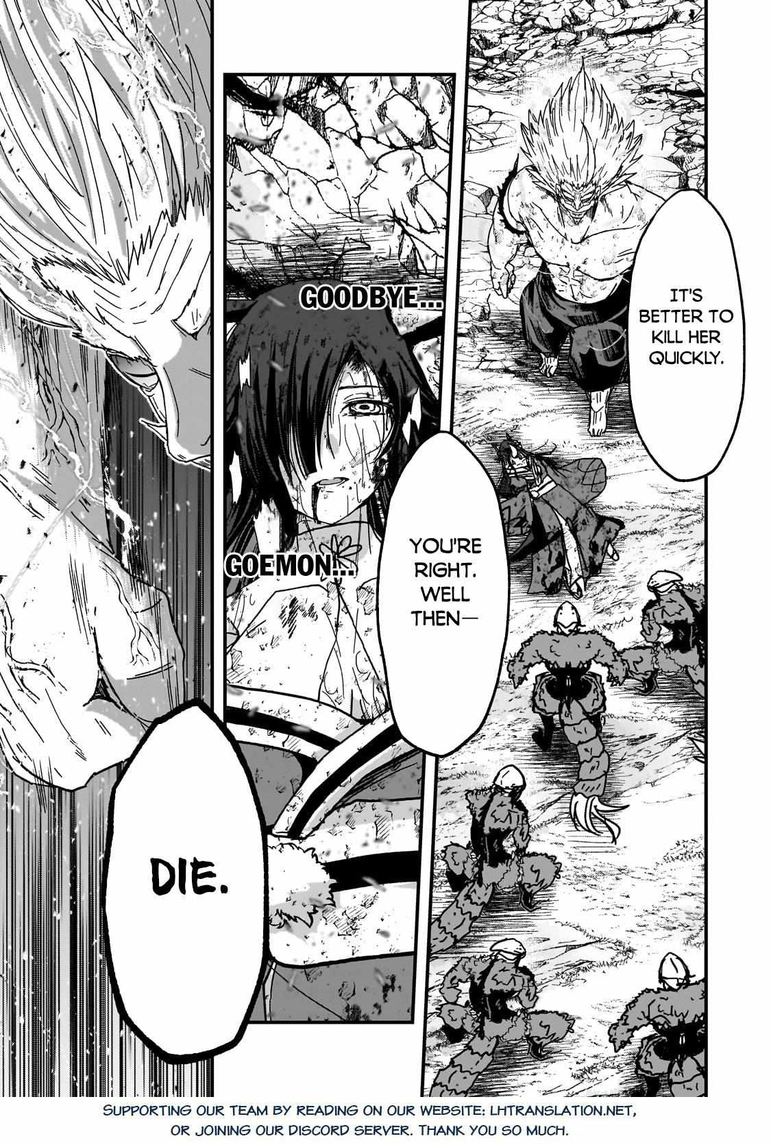 Gaikotsu Kishi-sama Tadaima Isekai e o Dekake-chuu Chapter 58.1 page 17 - 
