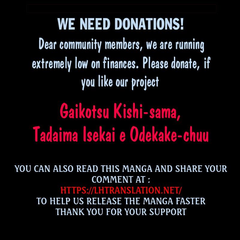 Gaikotsu Kishi-sama Tadaima Isekai e o Dekake-chuu Chapter 58.2 page 14 - 