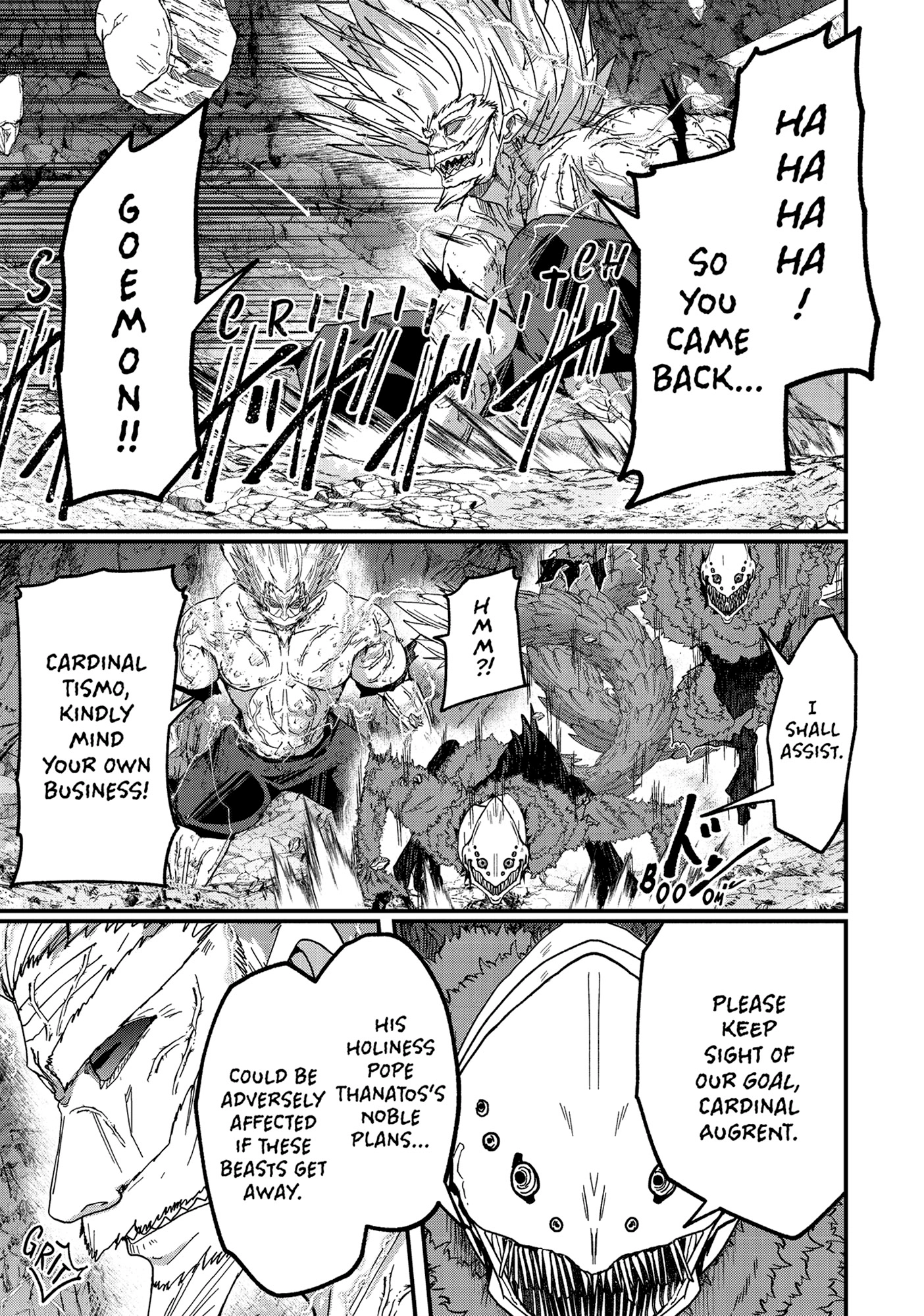 Gaikotsu Kishi-sama Tadaima Isekai e o Dekake-chuu Chapter 58 page 18 - 