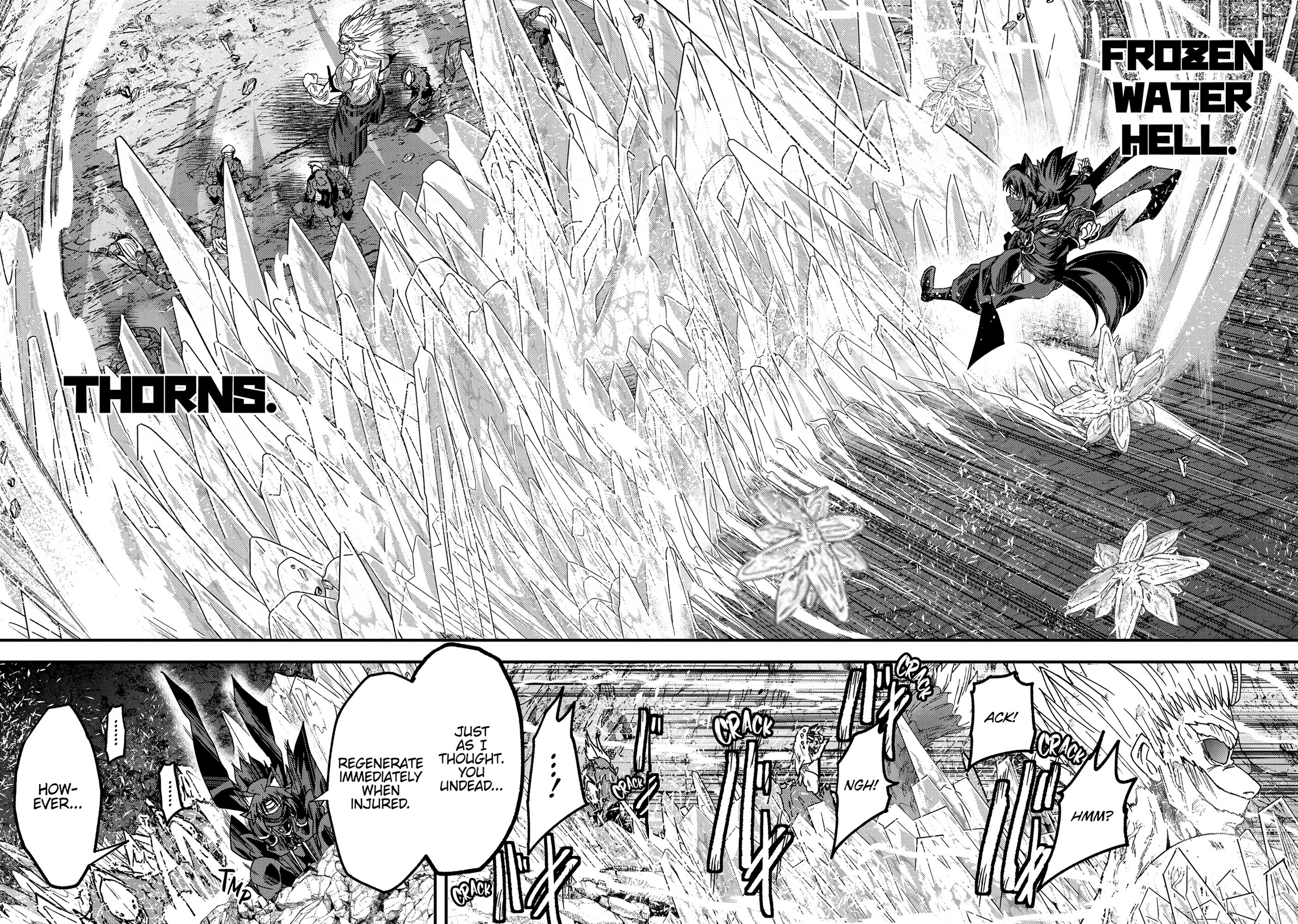 Gaikotsu Kishi-sama Tadaima Isekai e o Dekake-chuu Chapter 58 page 23 - 