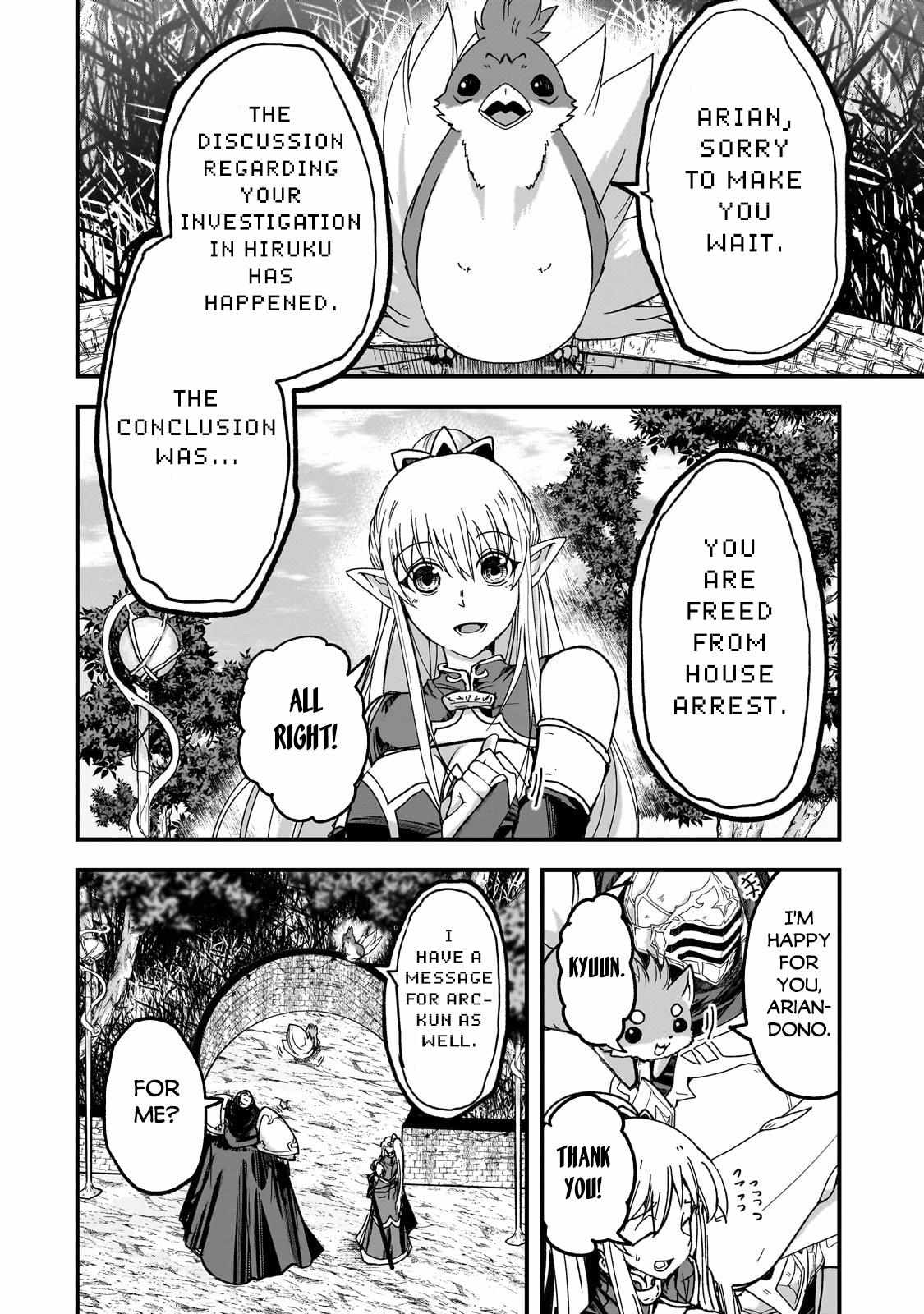 Gaikotsu Kishi-sama Tadaima Isekai e o Dekake-chuu Chapter 59.1 page 14 - 