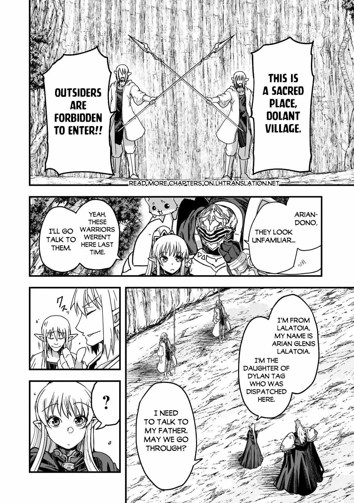 Gaikotsu Kishi-sama Tadaima Isekai e o Dekake-chuu Chapter 59.2 page 3 - 