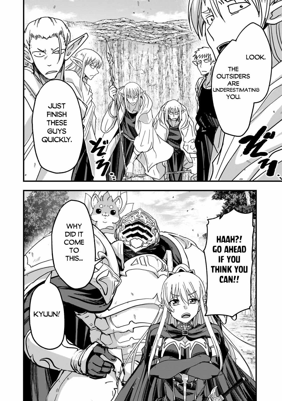 Gaikotsu Kishi-sama Tadaima Isekai e o Dekake-chuu Chapter 59.2 page 7 - 