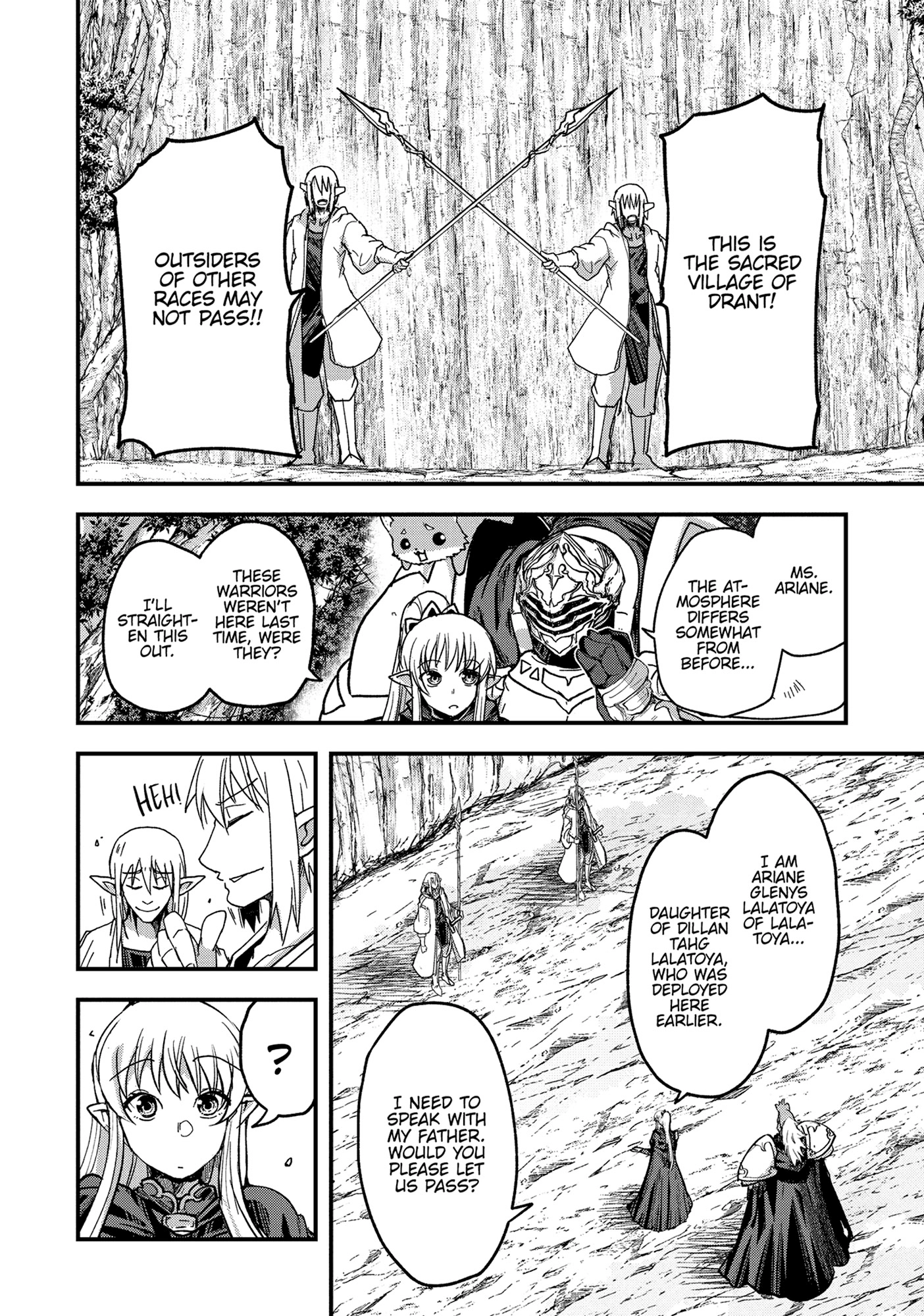 Gaikotsu Kishi-sama Tadaima Isekai e o Dekake-chuu Chapter 59 page 17 - 