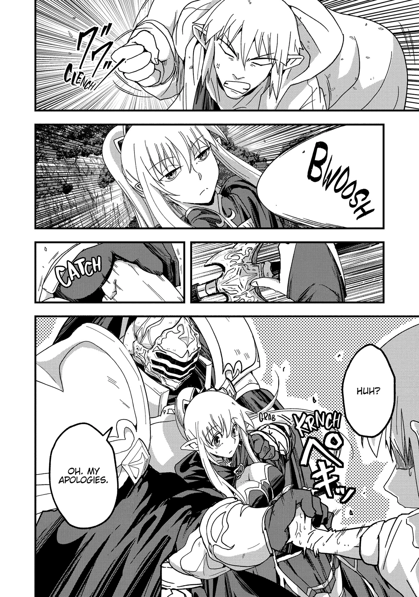 Gaikotsu Kishi-sama Tadaima Isekai e o Dekake-chuu Chapter 59 page 19 - 