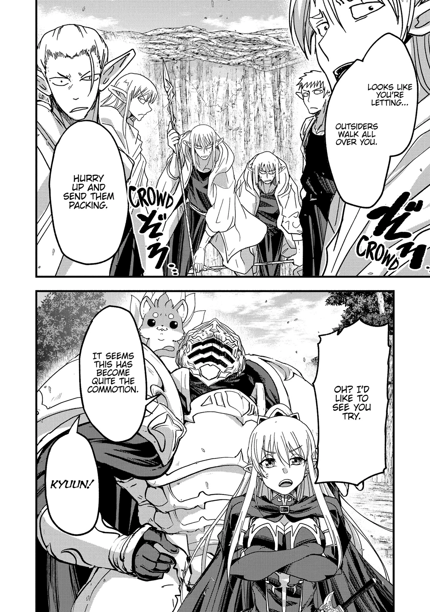 Gaikotsu Kishi-sama Tadaima Isekai e o Dekake-chuu Chapter 59 page 21 - 