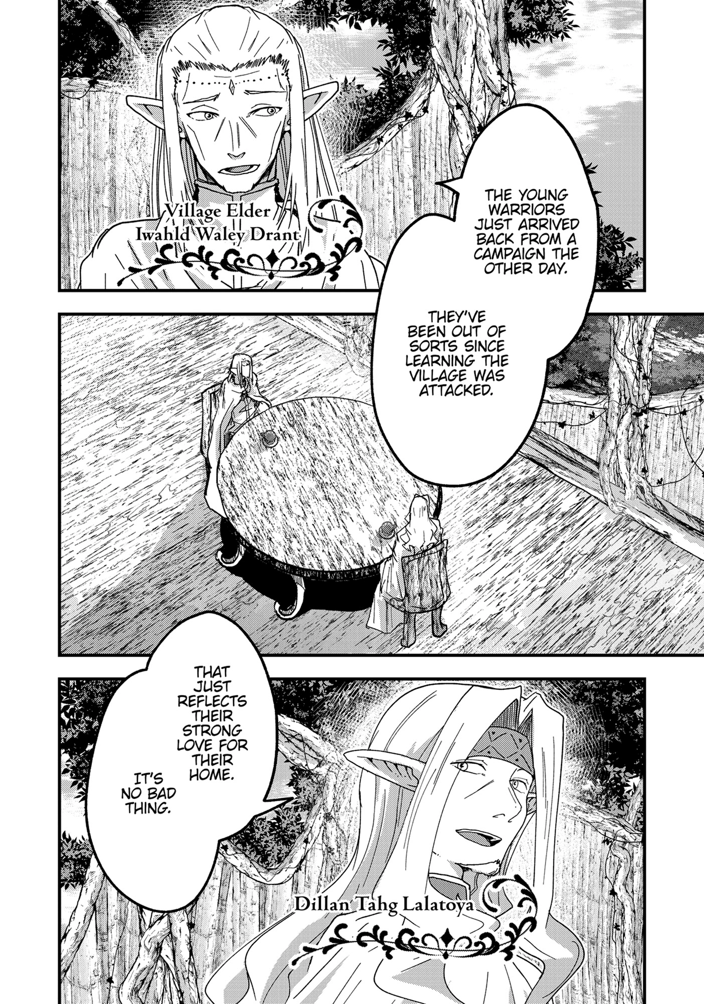 Gaikotsu Kishi-sama Tadaima Isekai e o Dekake-chuu Chapter 59 page 23 - 