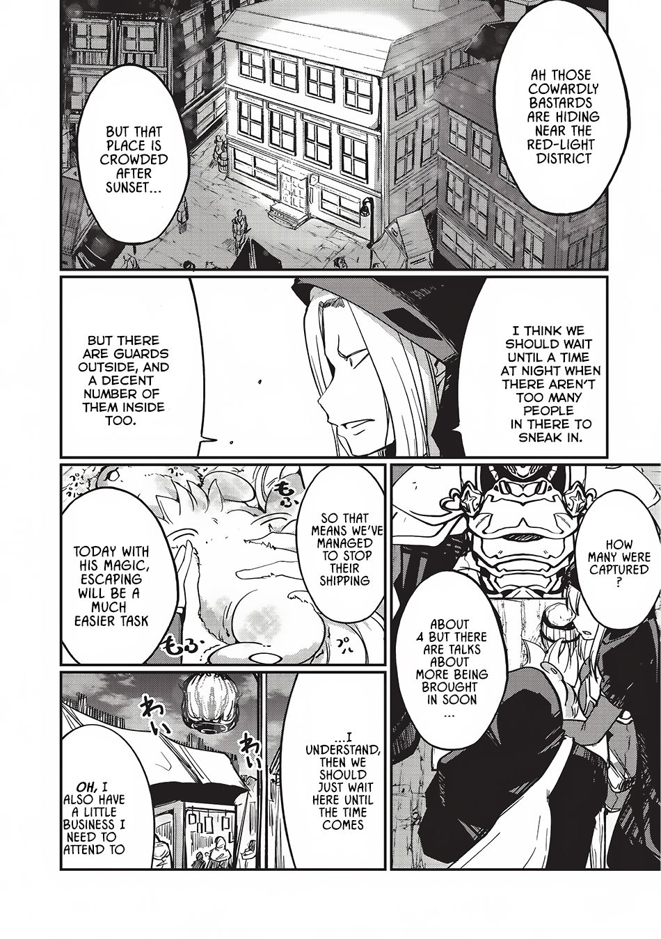 Gaikotsu Kishi-sama Tadaima Isekai e o Dekake-chuu Chapter 6 page 12 - 