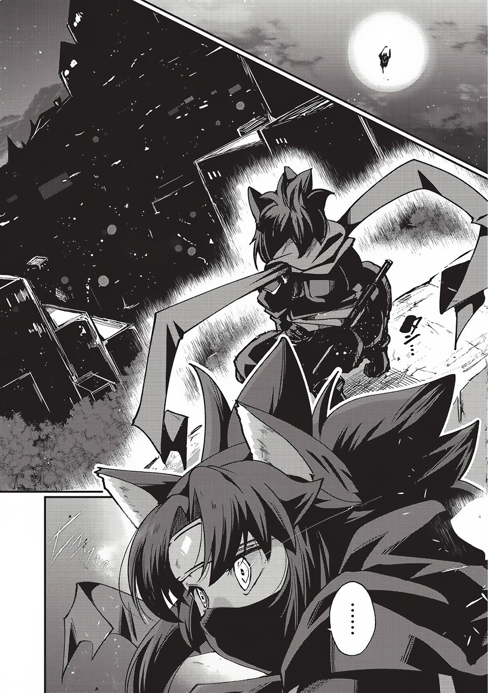 Gaikotsu Kishi-sama Tadaima Isekai e o Dekake-chuu Chapter 6 page 22 - 