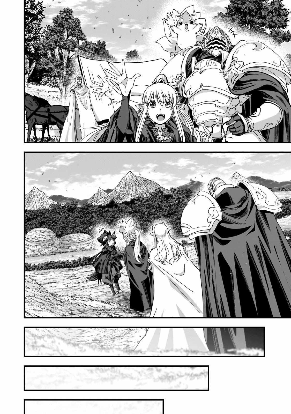 Gaikotsu Kishi-sama Tadaima Isekai e o Dekake-chuu Chapter 60.1 page 13 - 
