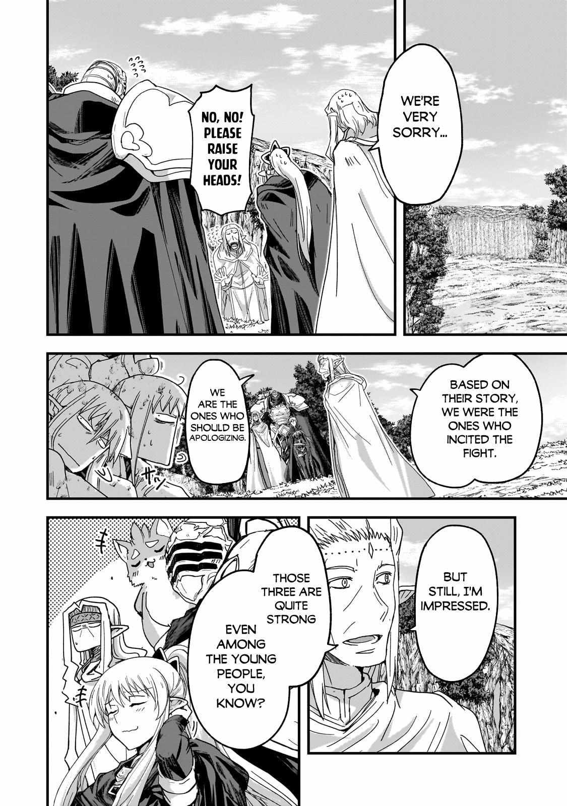 Gaikotsu Kishi-sama Tadaima Isekai e o Dekake-chuu Chapter 60.1 page 3 - 