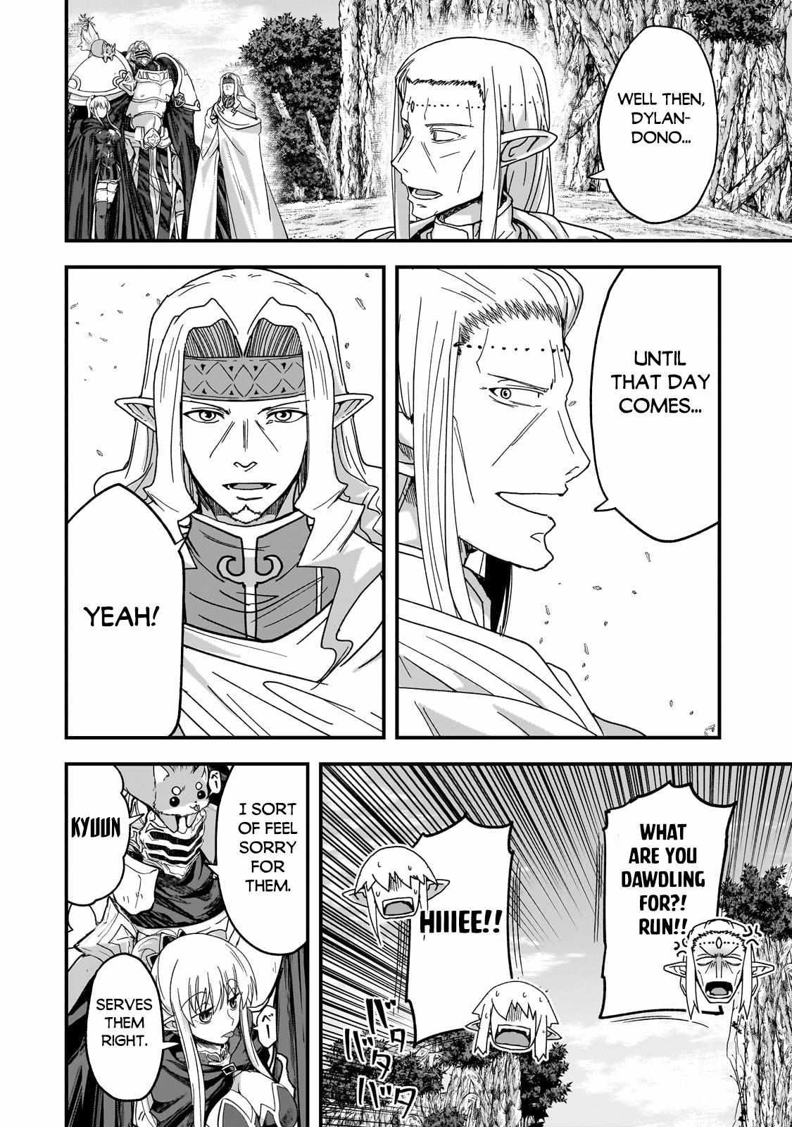 Gaikotsu Kishi-sama Tadaima Isekai e o Dekake-chuu Chapter 60.1 page 5 - 