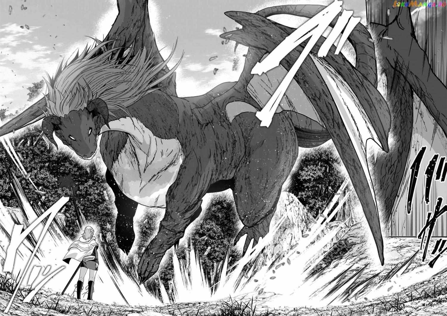 Gaikotsu Kishi-sama Tadaima Isekai e o Dekake-chuu Chapter 60.2 page 13 - 