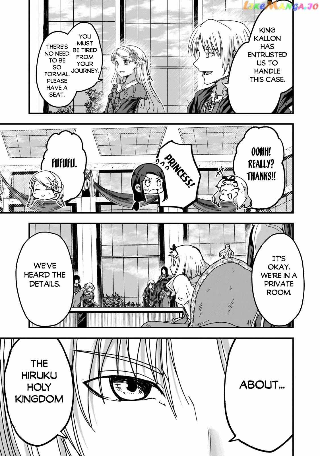Gaikotsu Kishi-sama Tadaima Isekai e o Dekake-chuu Chapter 60.2 page 3 - 