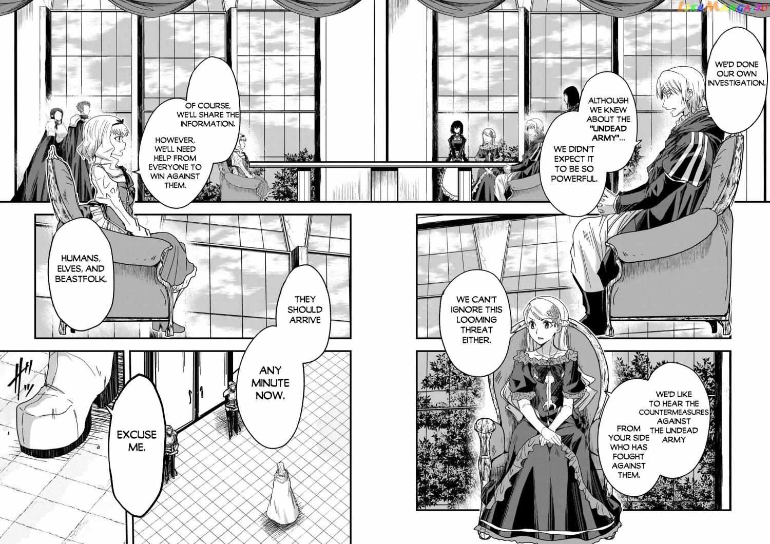 Gaikotsu Kishi-sama Tadaima Isekai e o Dekake-chuu Chapter 60.2 page 4 - 