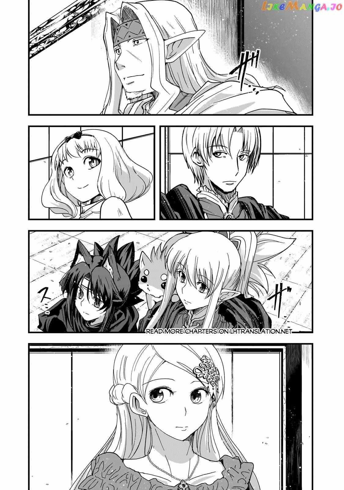 Gaikotsu Kishi-sama Tadaima Isekai e o Dekake-chuu Chapter 60.2 page 5 - 