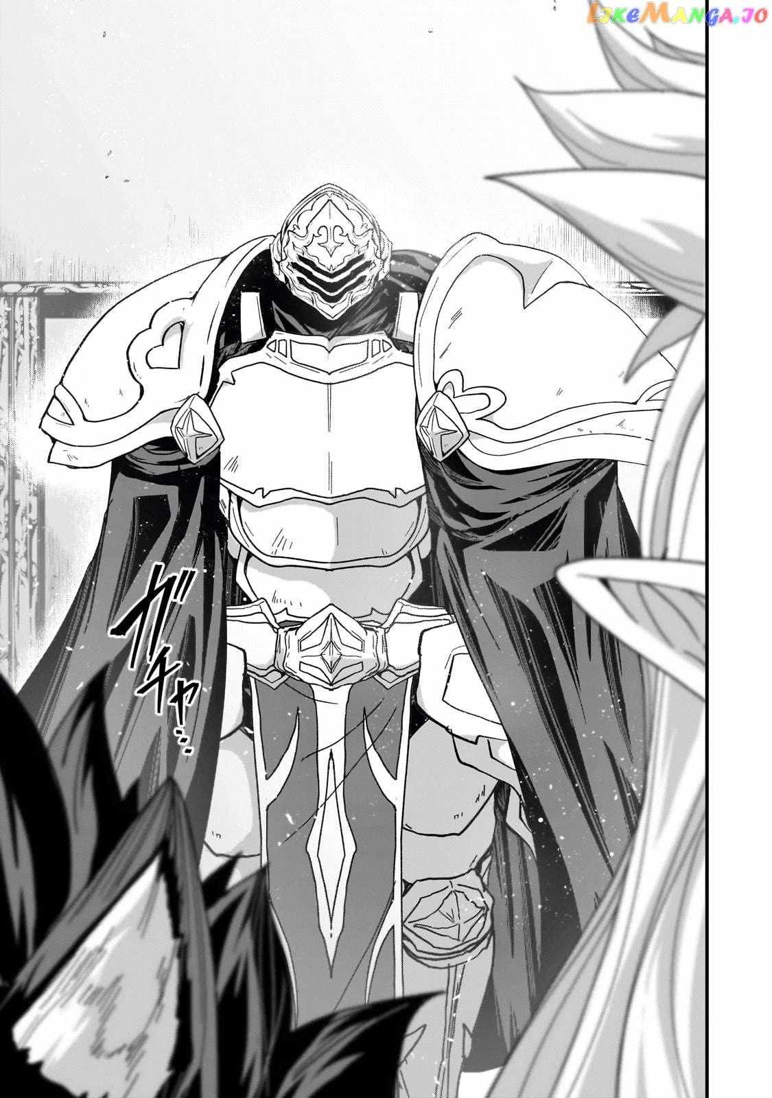 Gaikotsu Kishi-sama Tadaima Isekai e o Dekake-chuu Chapter 60.2 page 6 - 