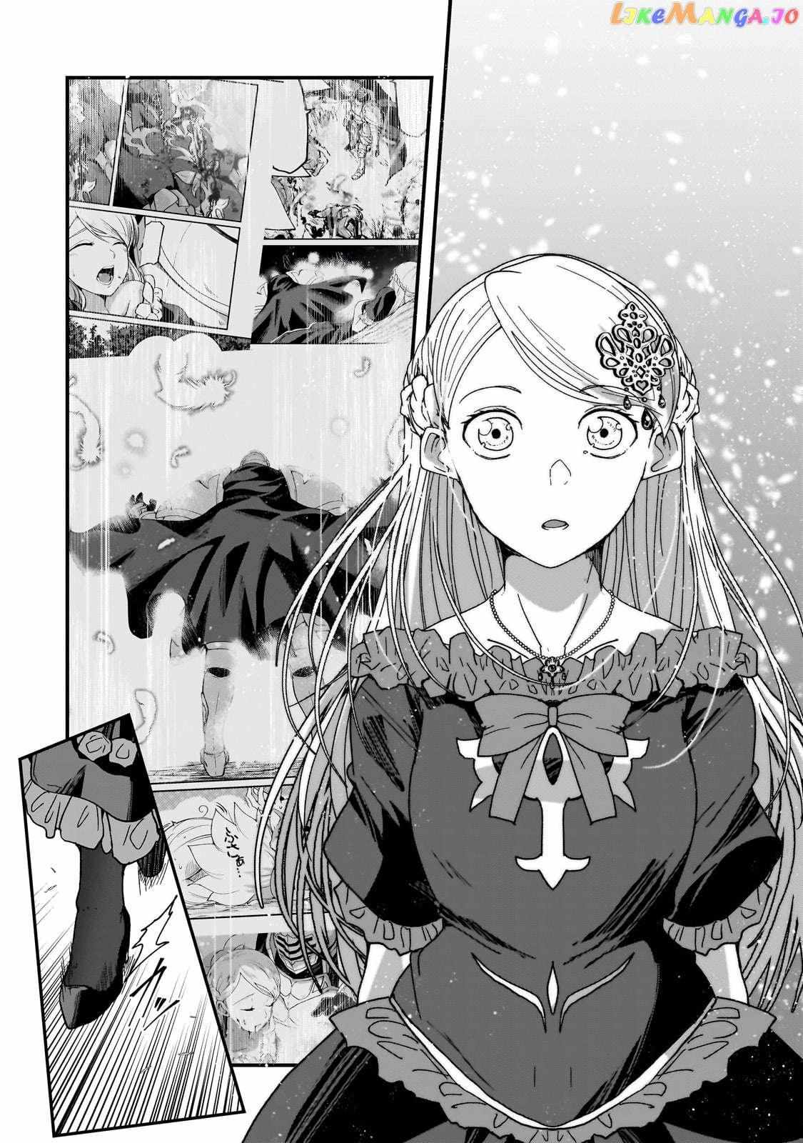 Gaikotsu Kishi-sama Tadaima Isekai e o Dekake-chuu Chapter 60.2 page 7 - 